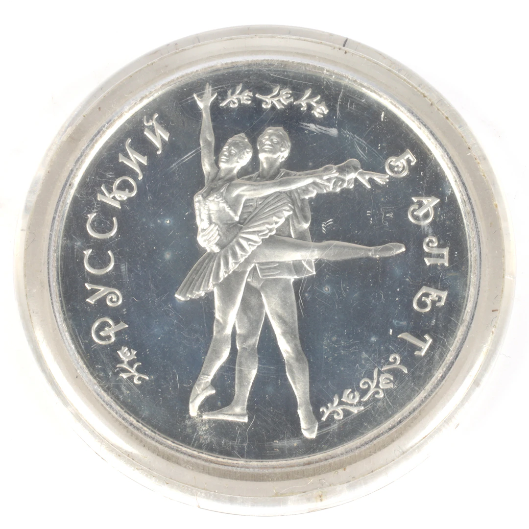SILVERMEDALJ, 999/1000, 25 Rubel, Ryssland. 1994.