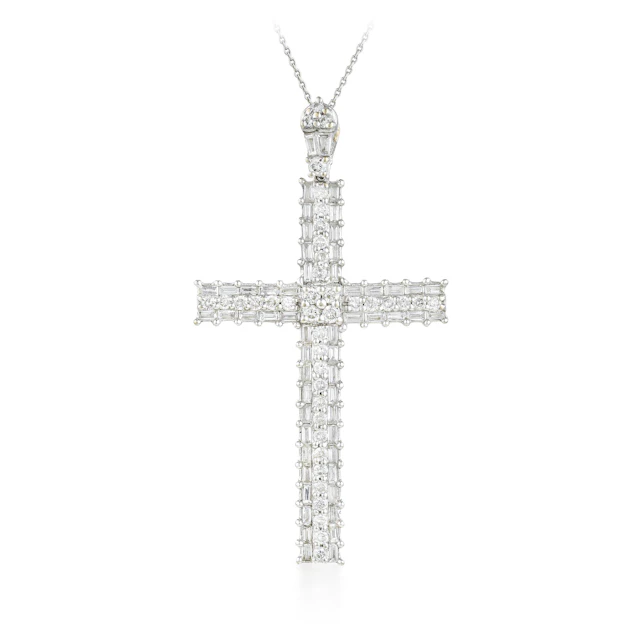 Diamond Cross Pendant Necklace