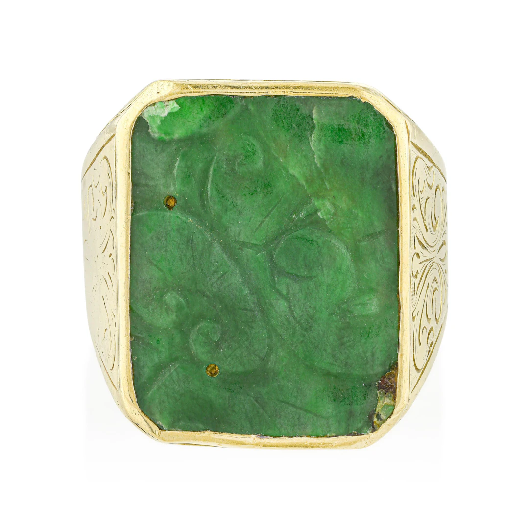 Carved Jadeite Jade Ring
