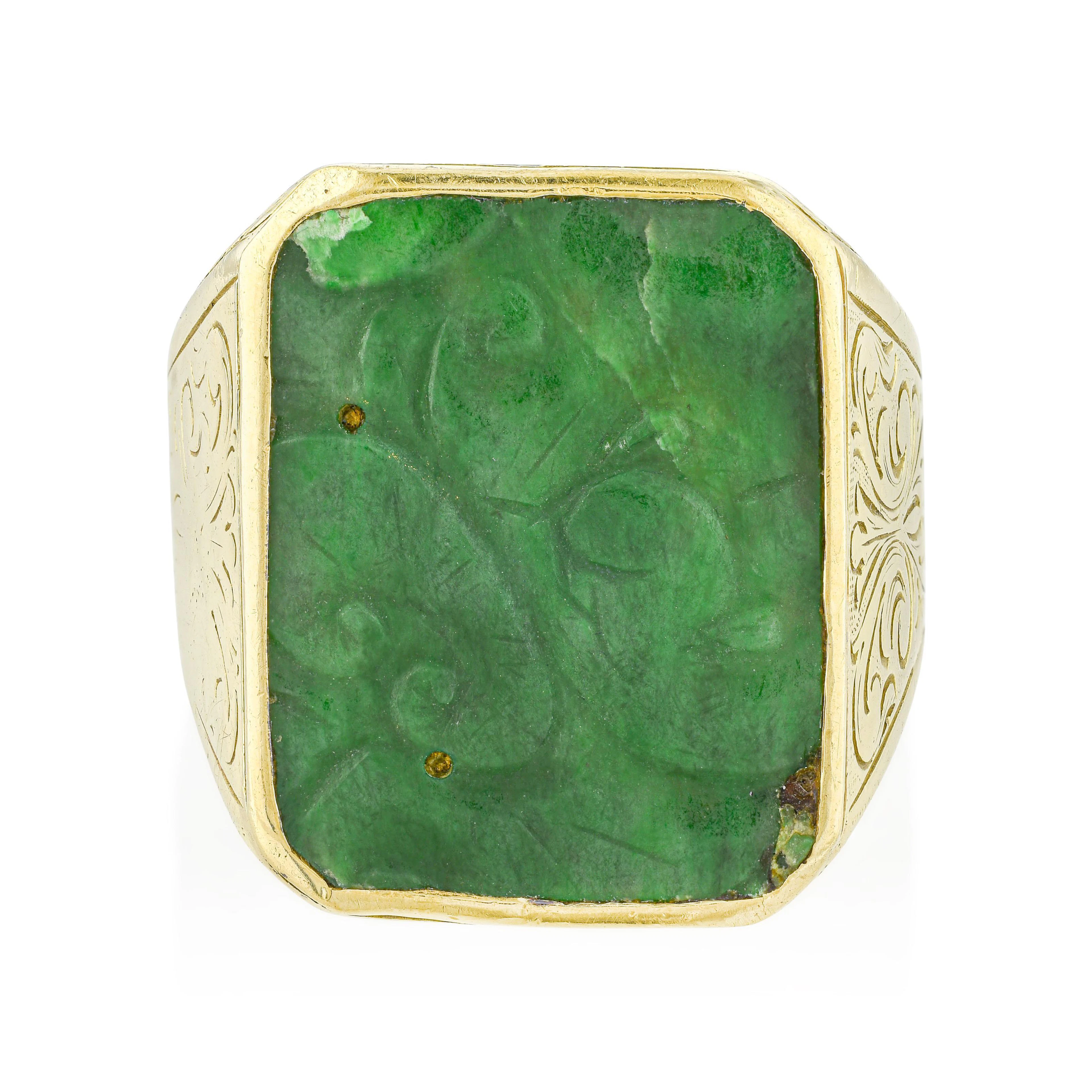 Carved Jadeite Jade Ring