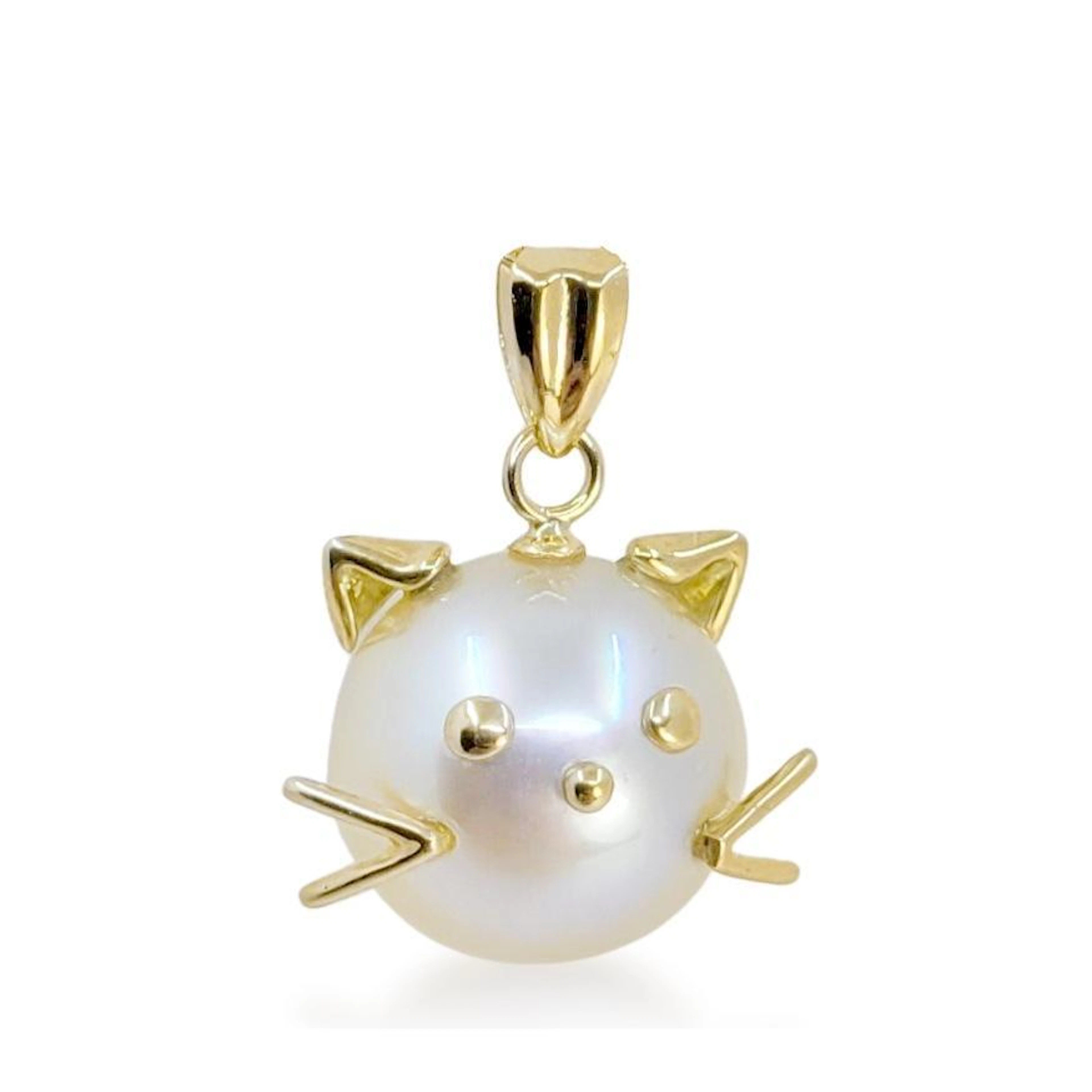 Golden South Sea Pearl Cat Pendant
