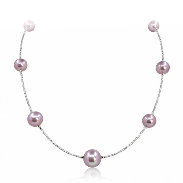 Purple Edison Pearl Station Necklace
