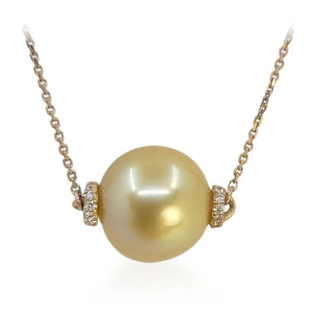 Deep Golden South Sea Pearl and Diamond Pendant Necklace