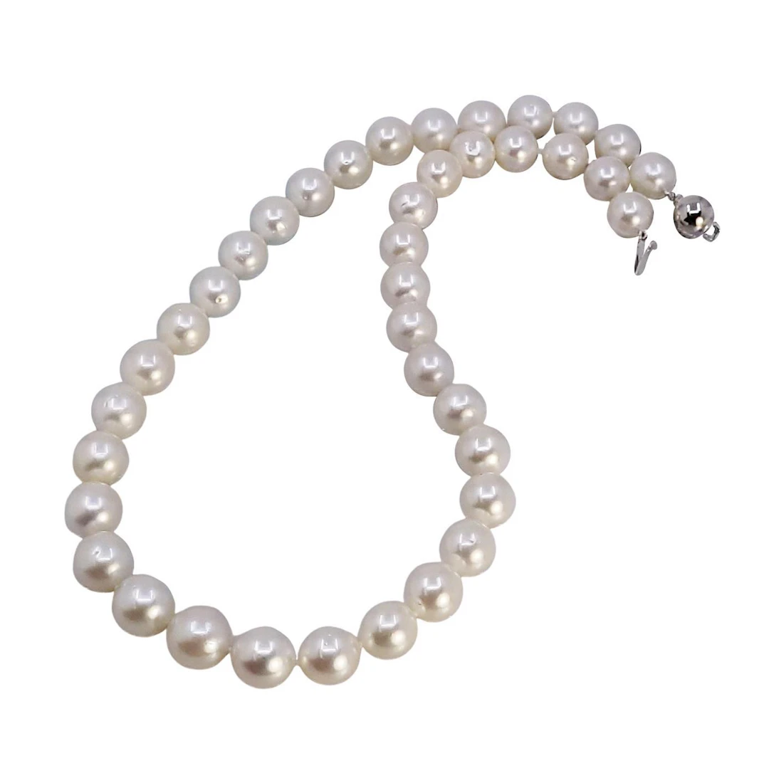 South Sea Pearl Necklace