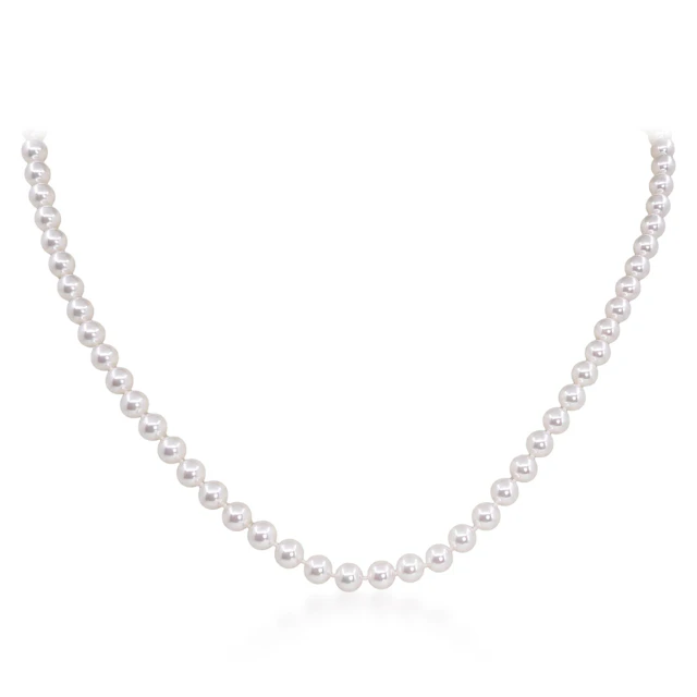 Akoya Pearl Necklace