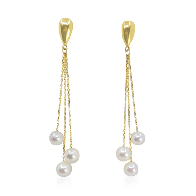 Akoya Pearl Drop Earrings