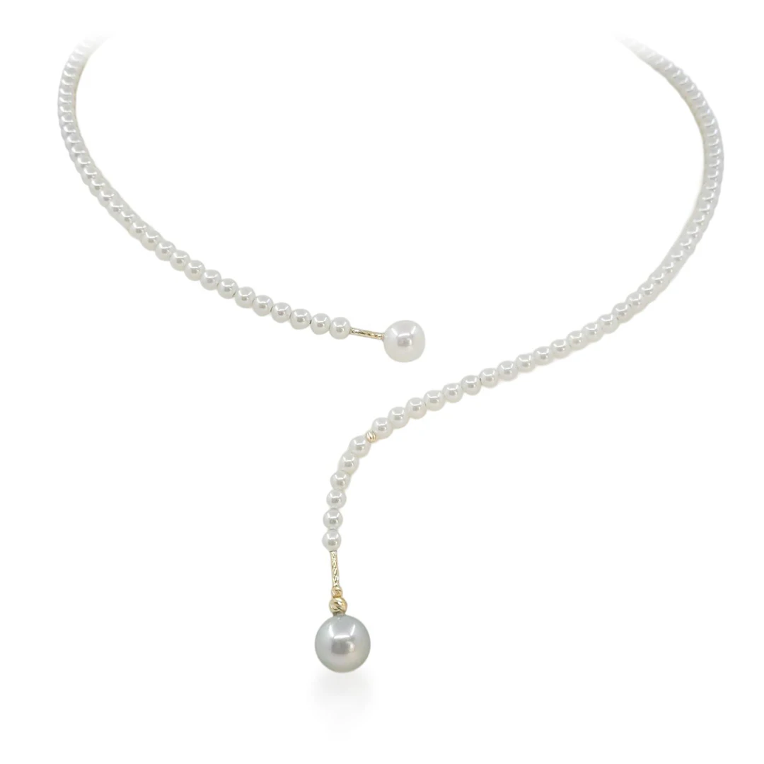 Akoya and Freshwater Pearl Necklace