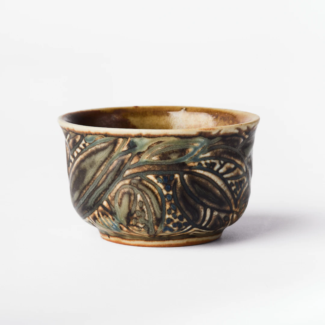 AXEL SALTO. Skål, Royal Copenhagen, Danmark, stengods, reliefdekor