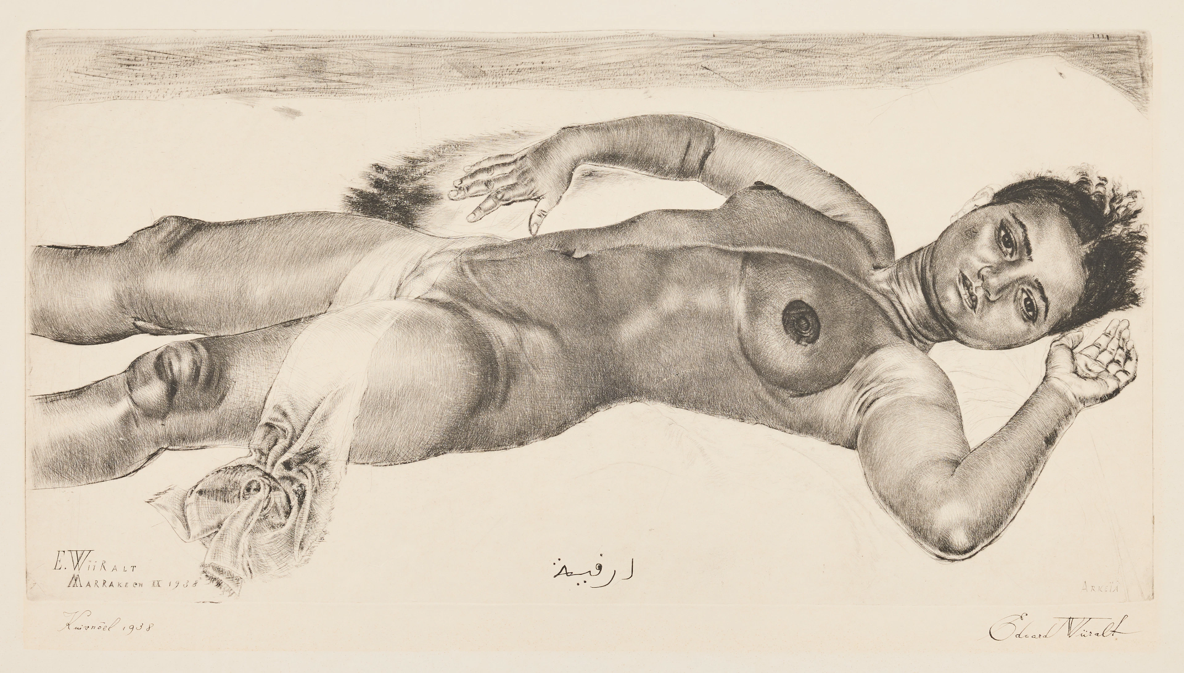 EDUARD WIIRALT. "Arkeïa".