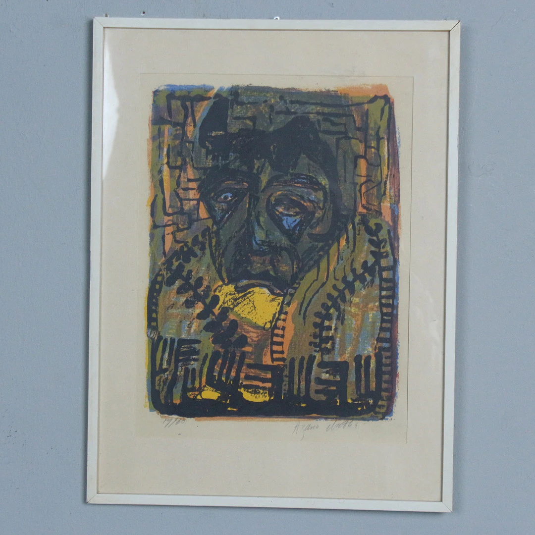 AZARIA MBATHA (1941-2018). Farbsiebdruck, '' Ohne Titel '' , limitiert