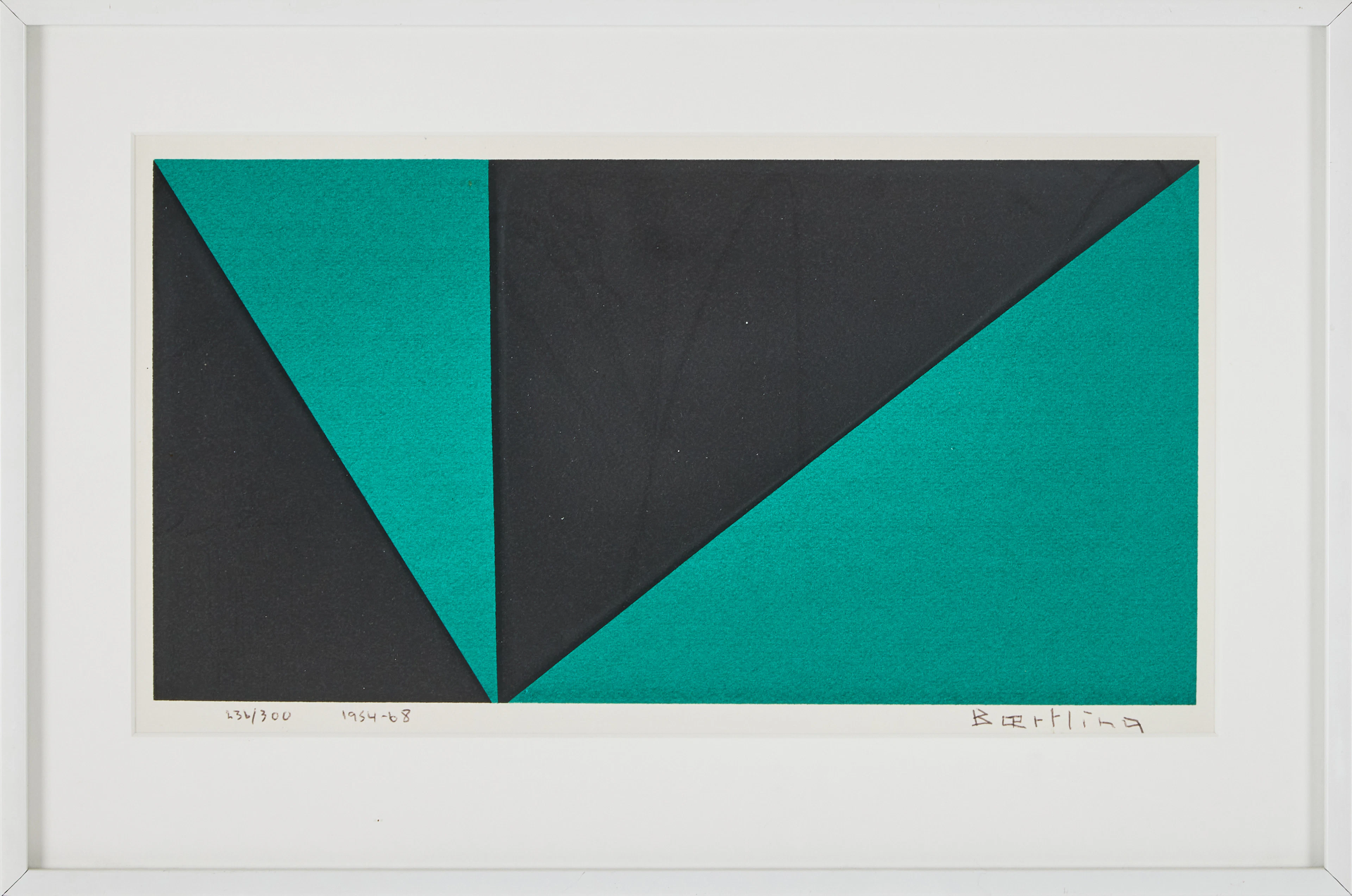 OLLE BAERTLING. "Atum" färgserigrafi, signerad.