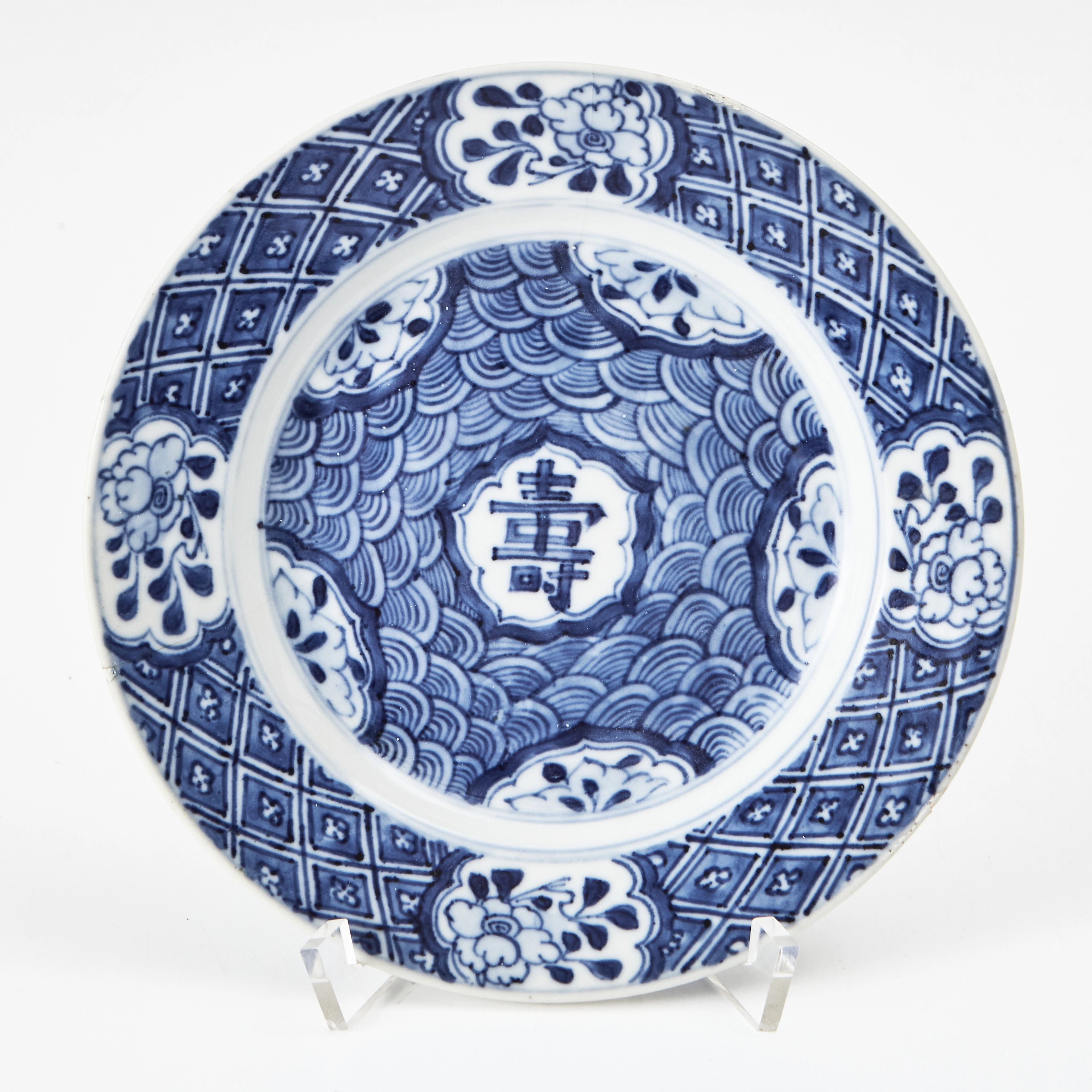 ASSIETT, porslin, Kina, 1800-tal, dekor i underglasyrblått, med Chenghuas