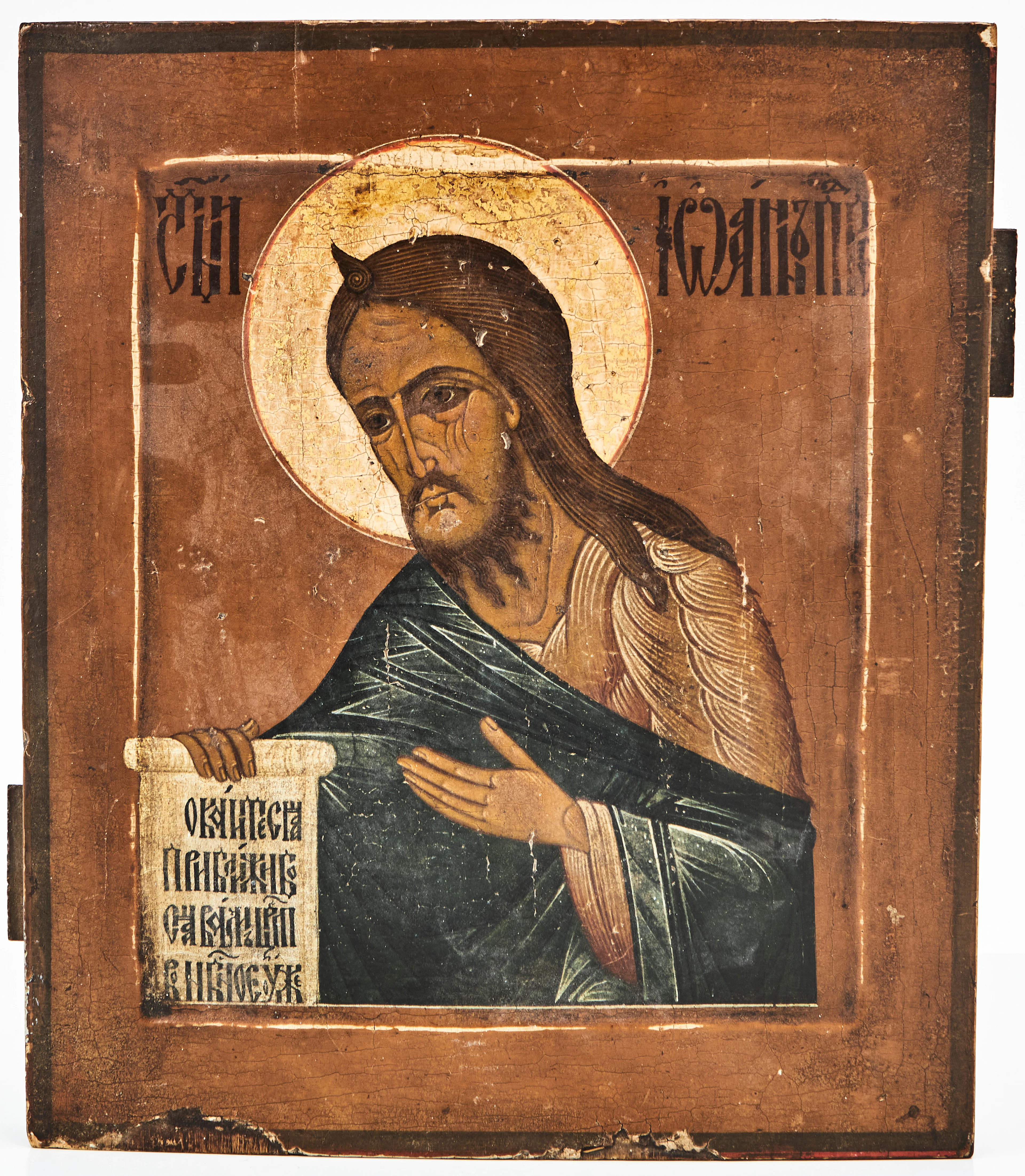 IKON, Ryssland, 1800-tal, Johannes döparen.