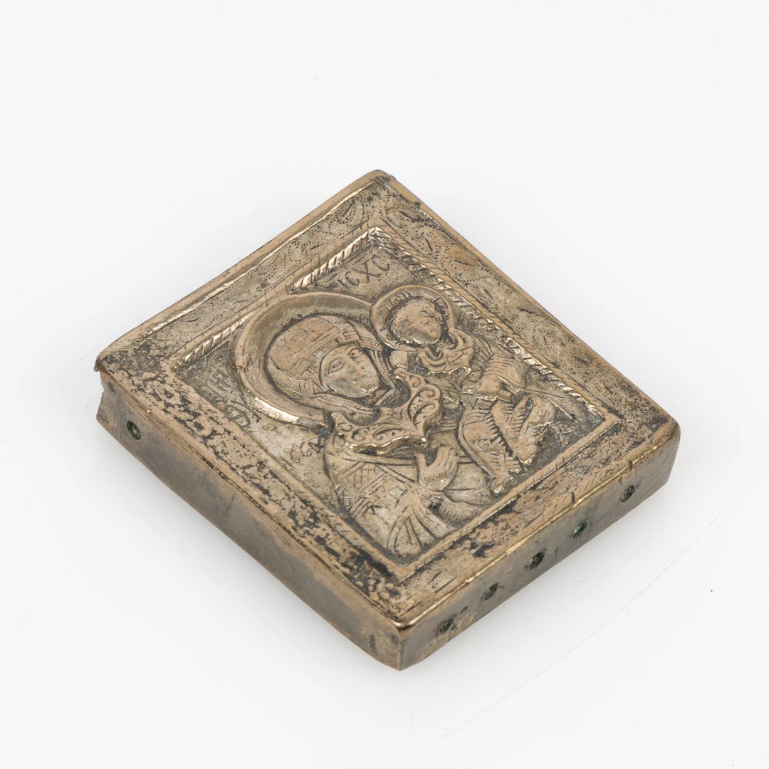 RELIKGÖMMA, troligen, försilvrad metall, rysk-ortodox, 1800-tal.