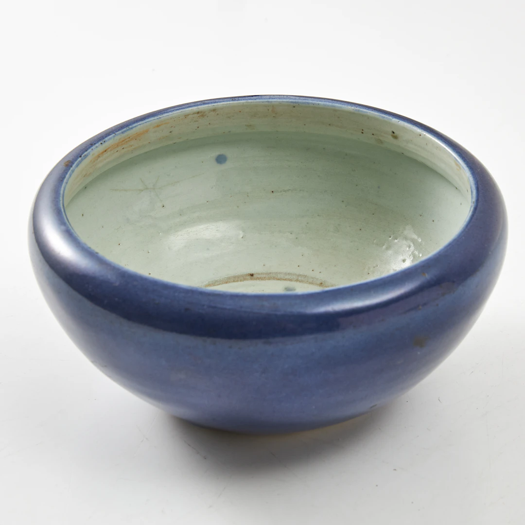 RÖKELSEKAR, porslin, Kina, Qianlong (1736-1795), uppsvängd skålform