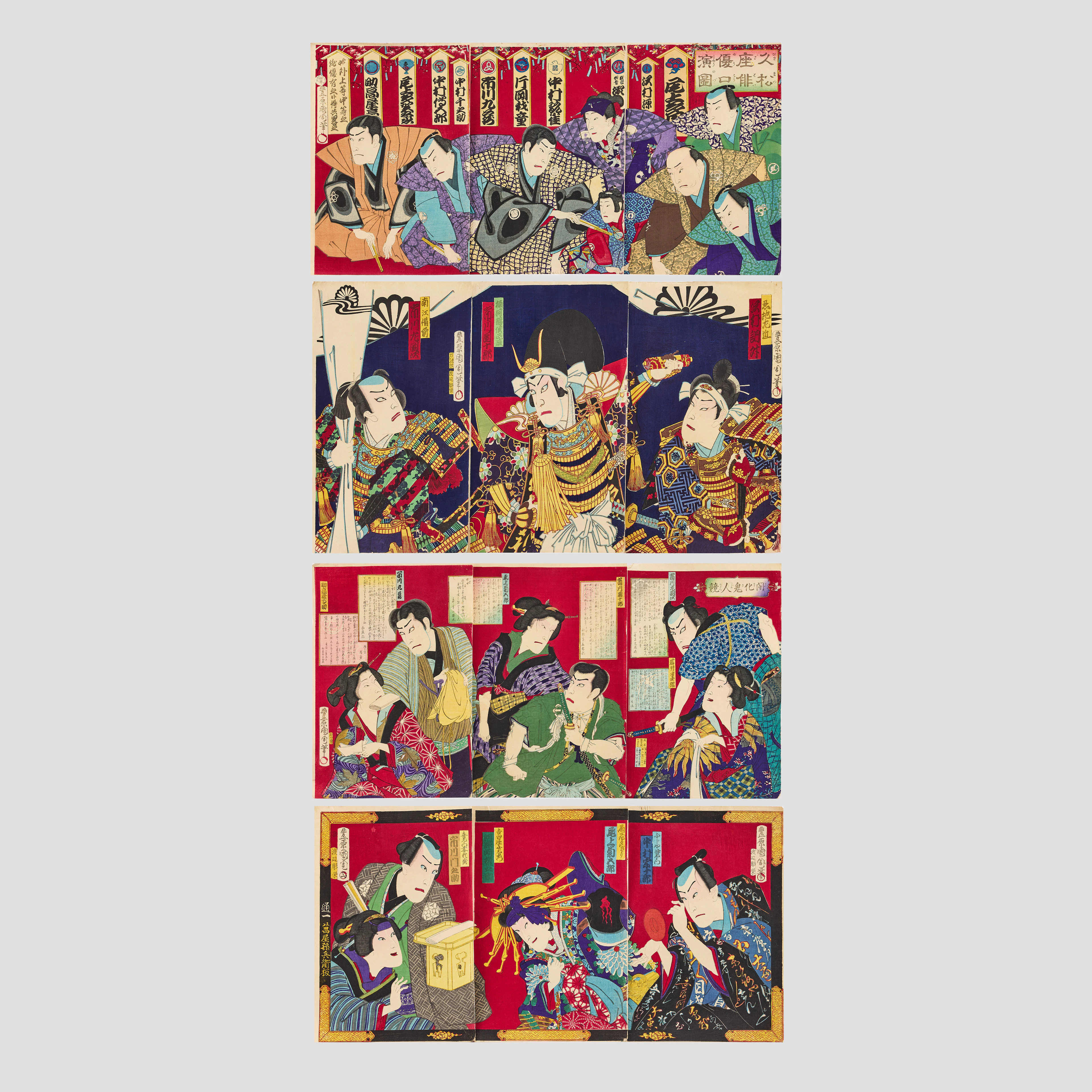 A Group of Fifteen Japanese Woodblock Print Triptychs by Toyohara
