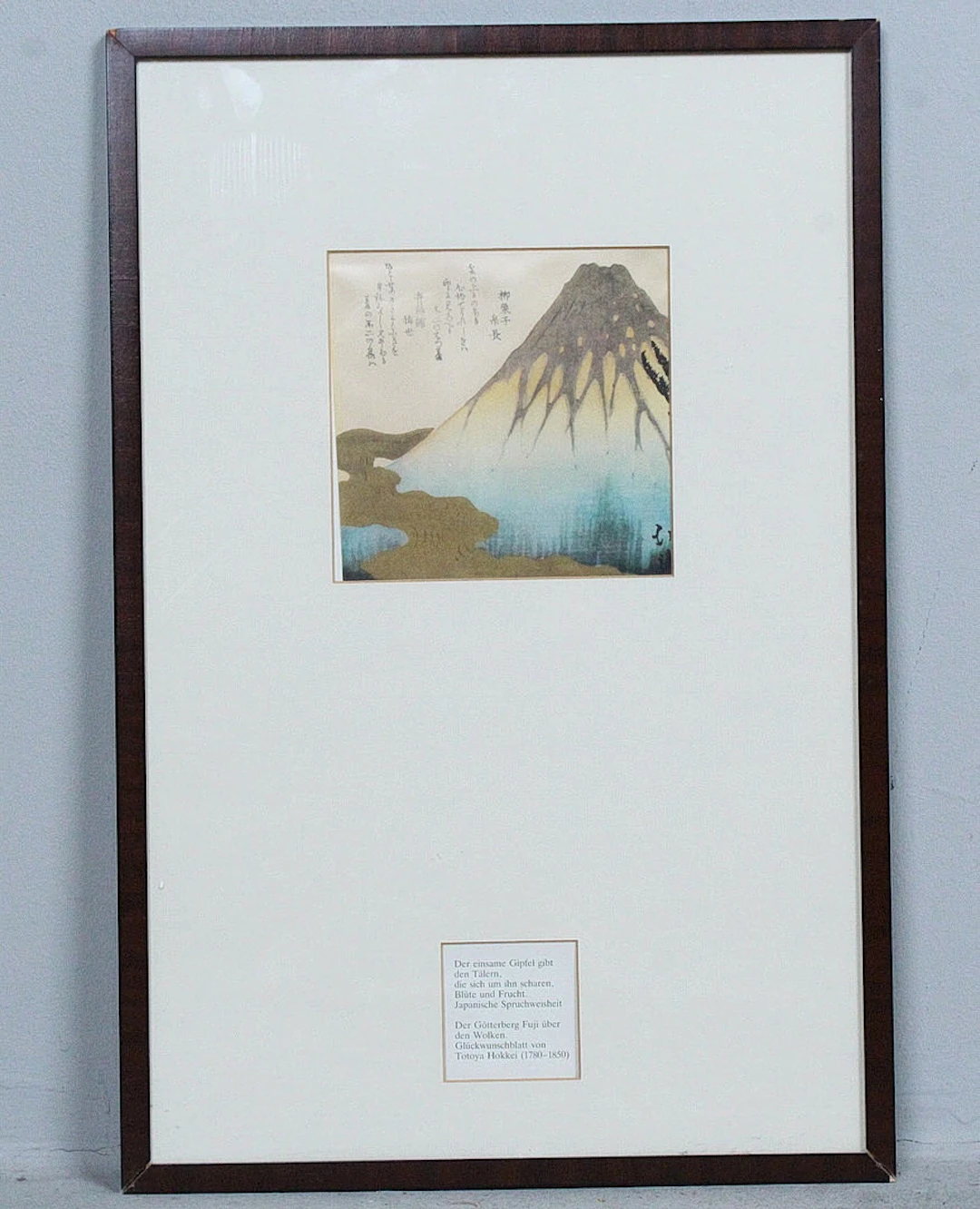 TOTOYA HOKKEI (1780-1850). Druck, '' Der Götterberg Fuji über den