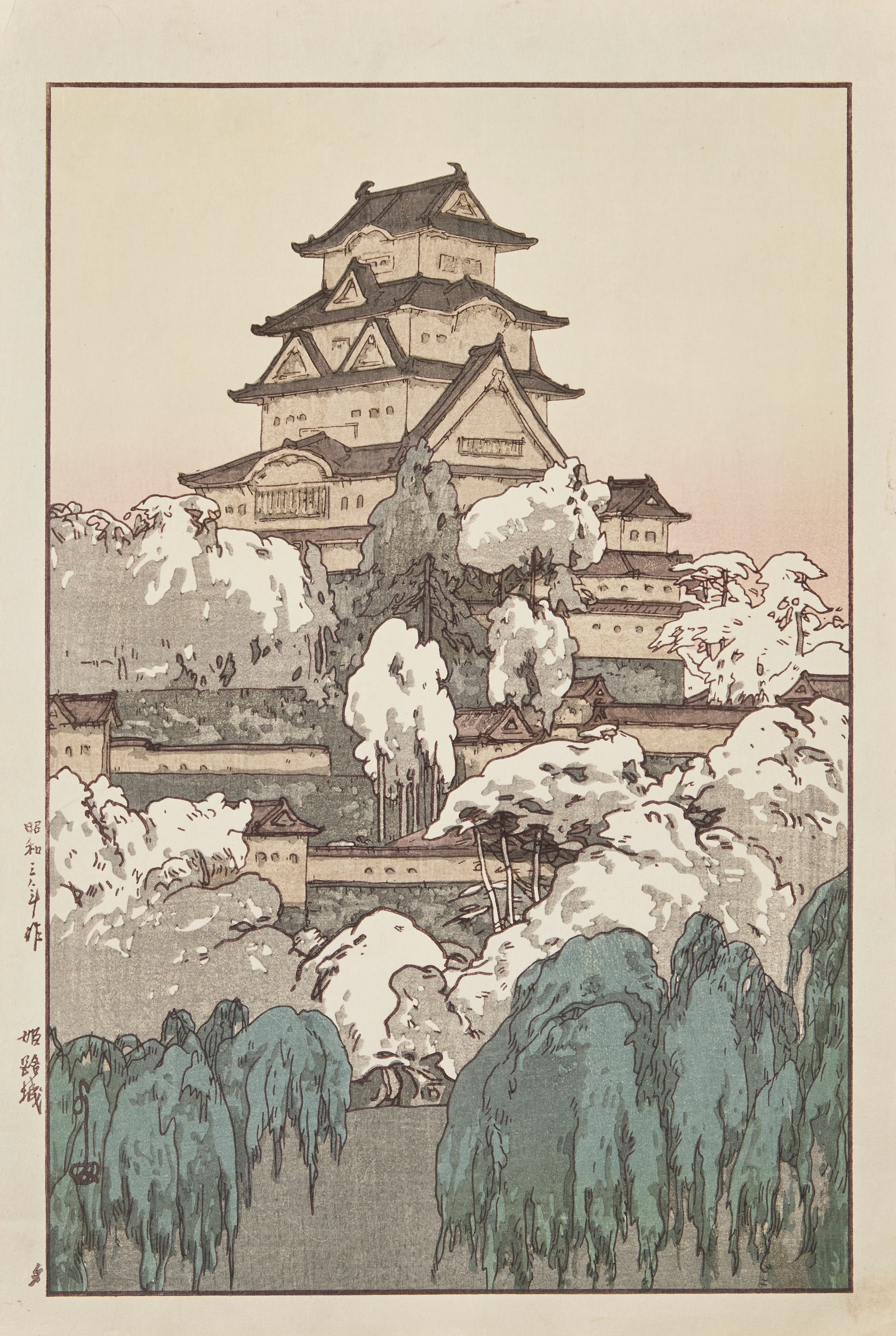 HIROSHI YOSHIDA (1876-1950). "Himeji Castle - Evening".