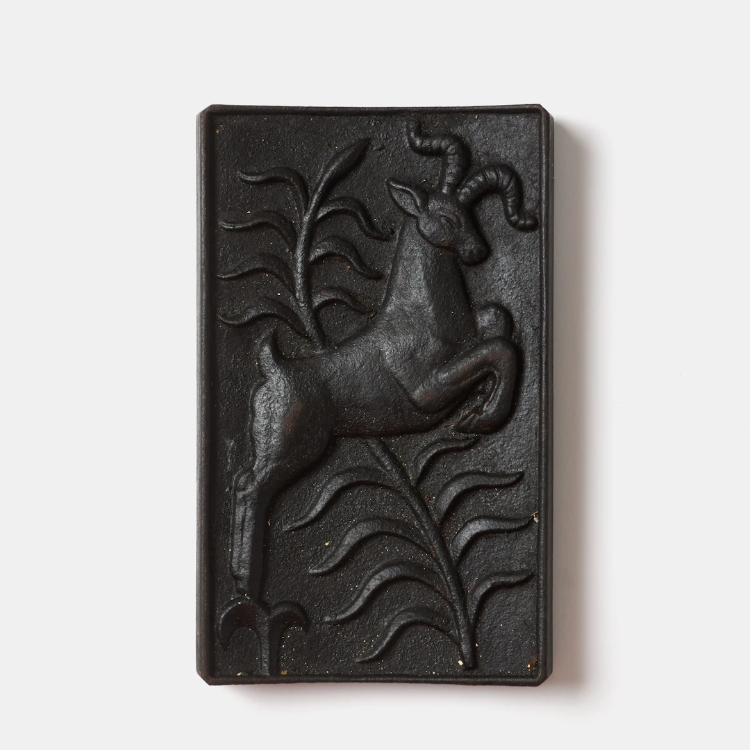 ANNA PETRUS. Relief, Näfveqvarns bruk, Swedish grace, gjutjärn, formgiven