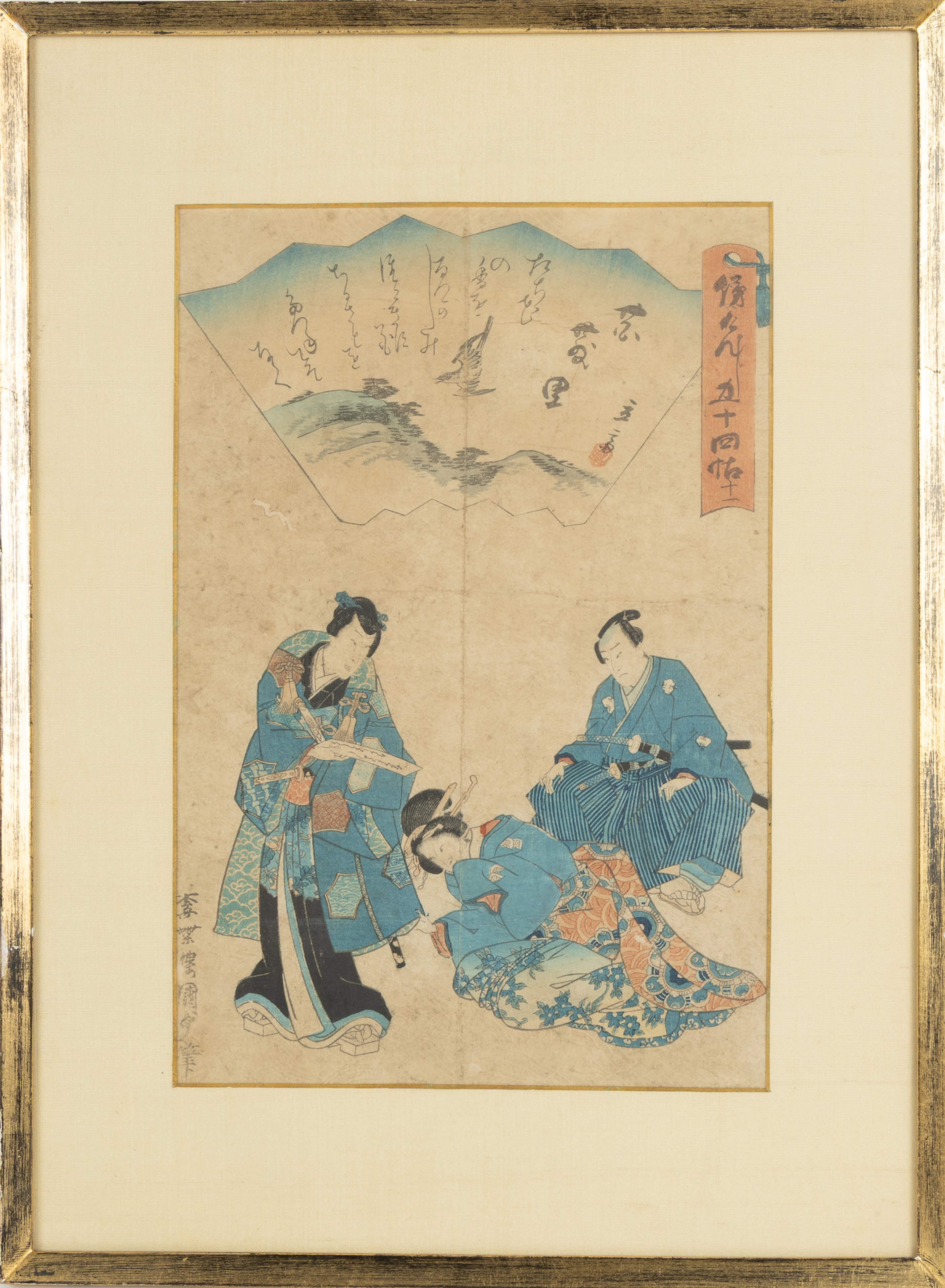 UTAGAWA KUNISADA II. Träsnitt, Japan, 1800-talets andra hälft.