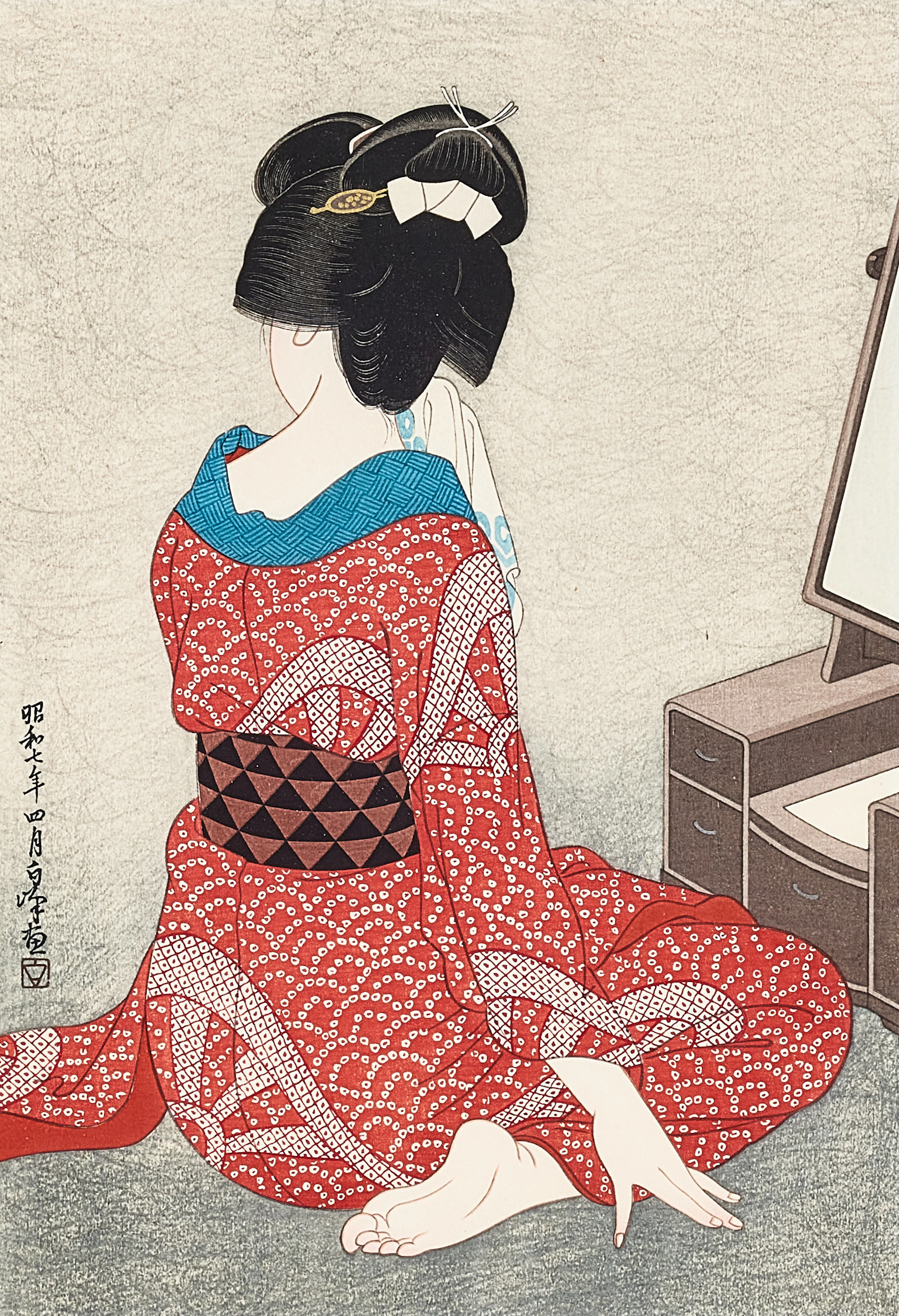 HAKUHÔ HIRANO (1879-1957). "Kagami no Mae / Before the mirror", tryckare