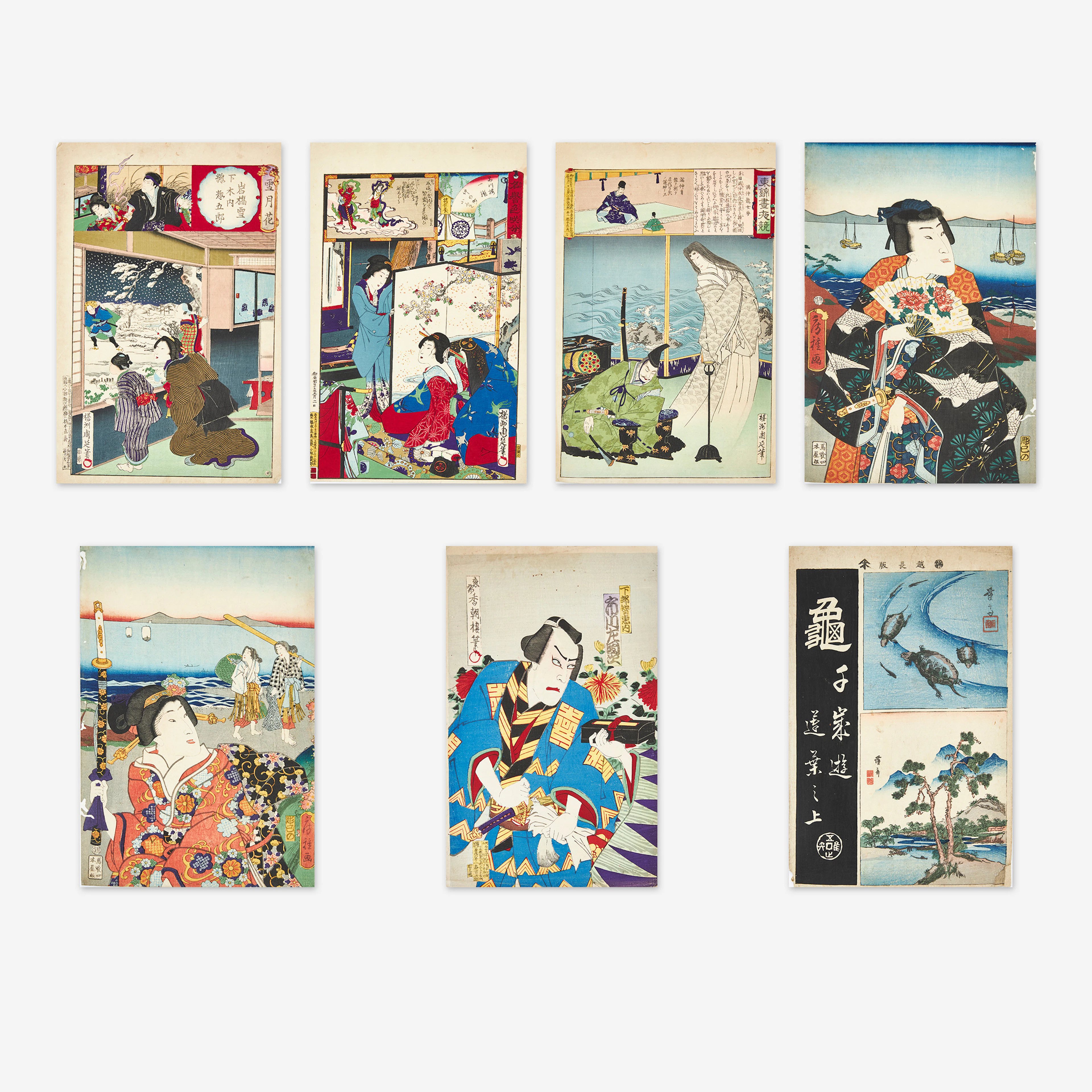 Seven woodblock prints in colours by different artists.