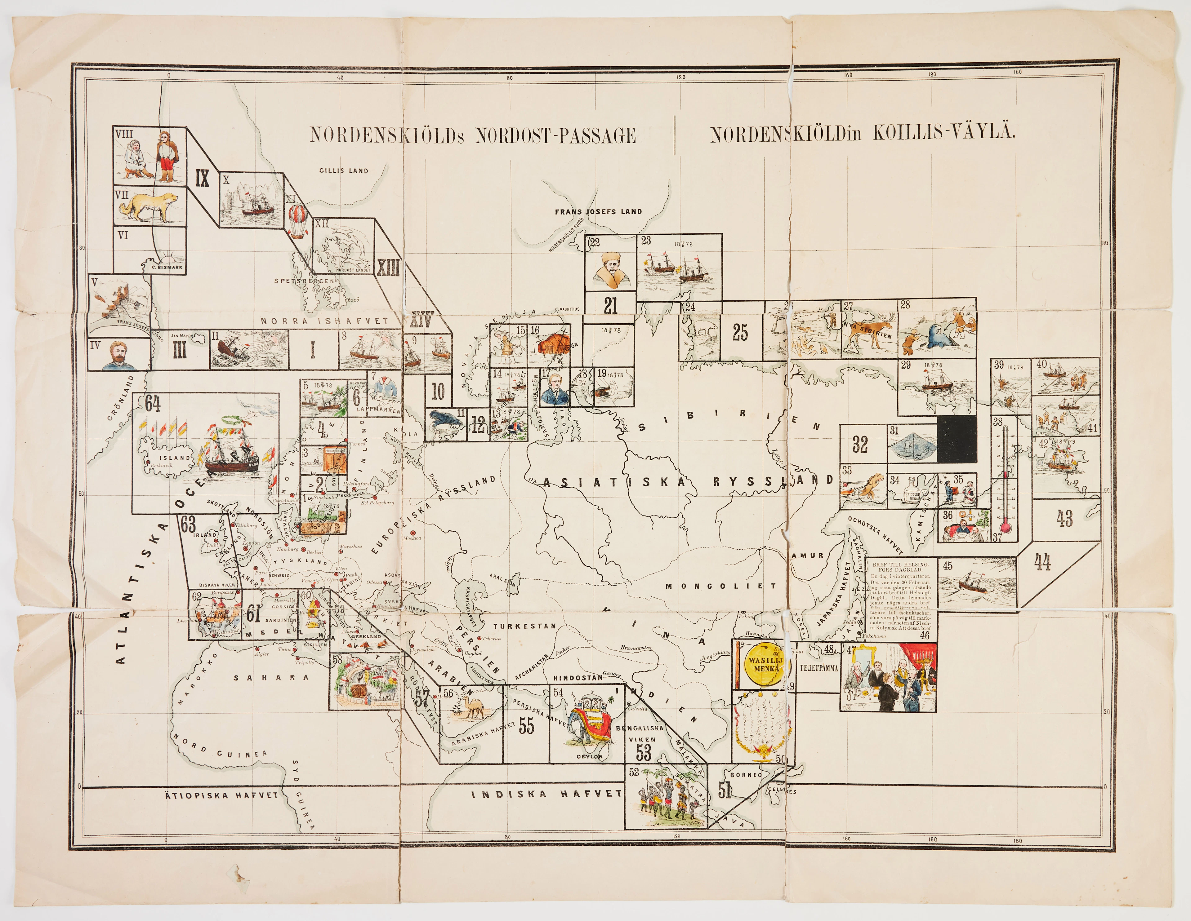 SÄLLSYNT EFEMERA RÖRANDE VEGA, bl.a. Sällskapsspel över Nordostpassagen, 1879.