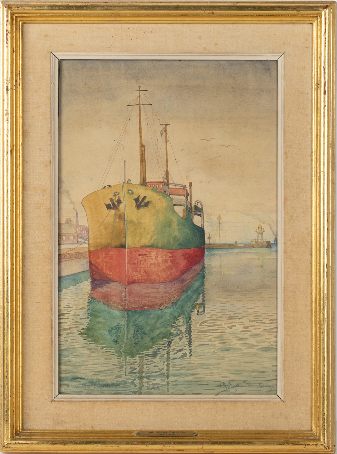 CARL JOHAN FORSBERG. Akvarell, fartyg i Malmö Hamn, signerad och benämnd