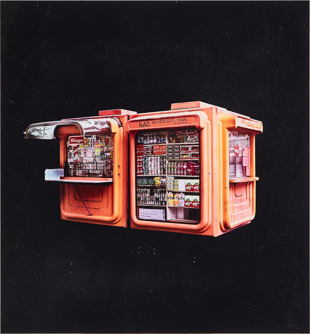 MAGNUS BÄRTÅS. "Belgrad (I)" ur serien "Satellites, 1998-2005".
