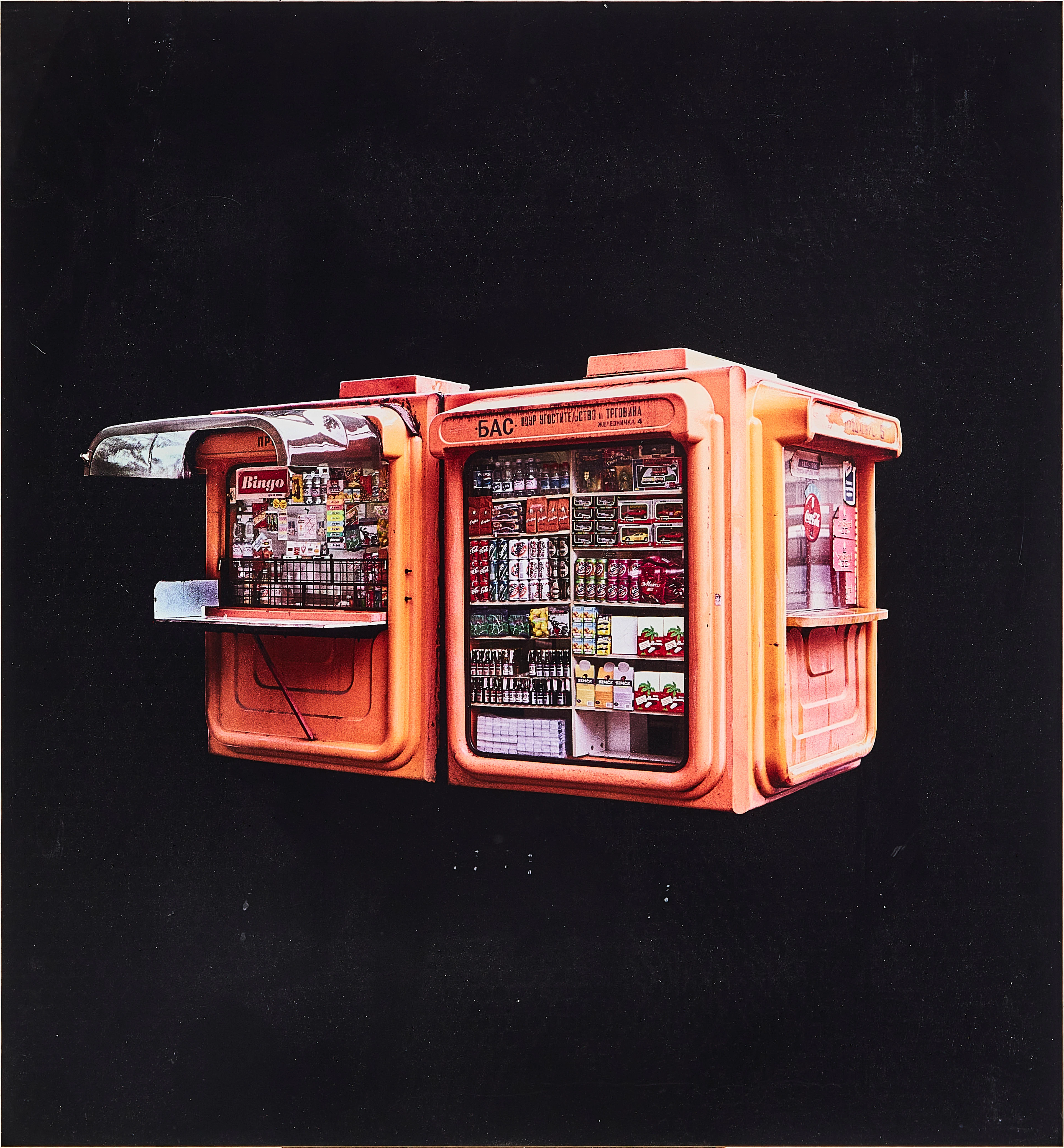 MAGNUS BÄRTÅS. "Belgrad (I)" ur serien "Satellites, 1998-2005".