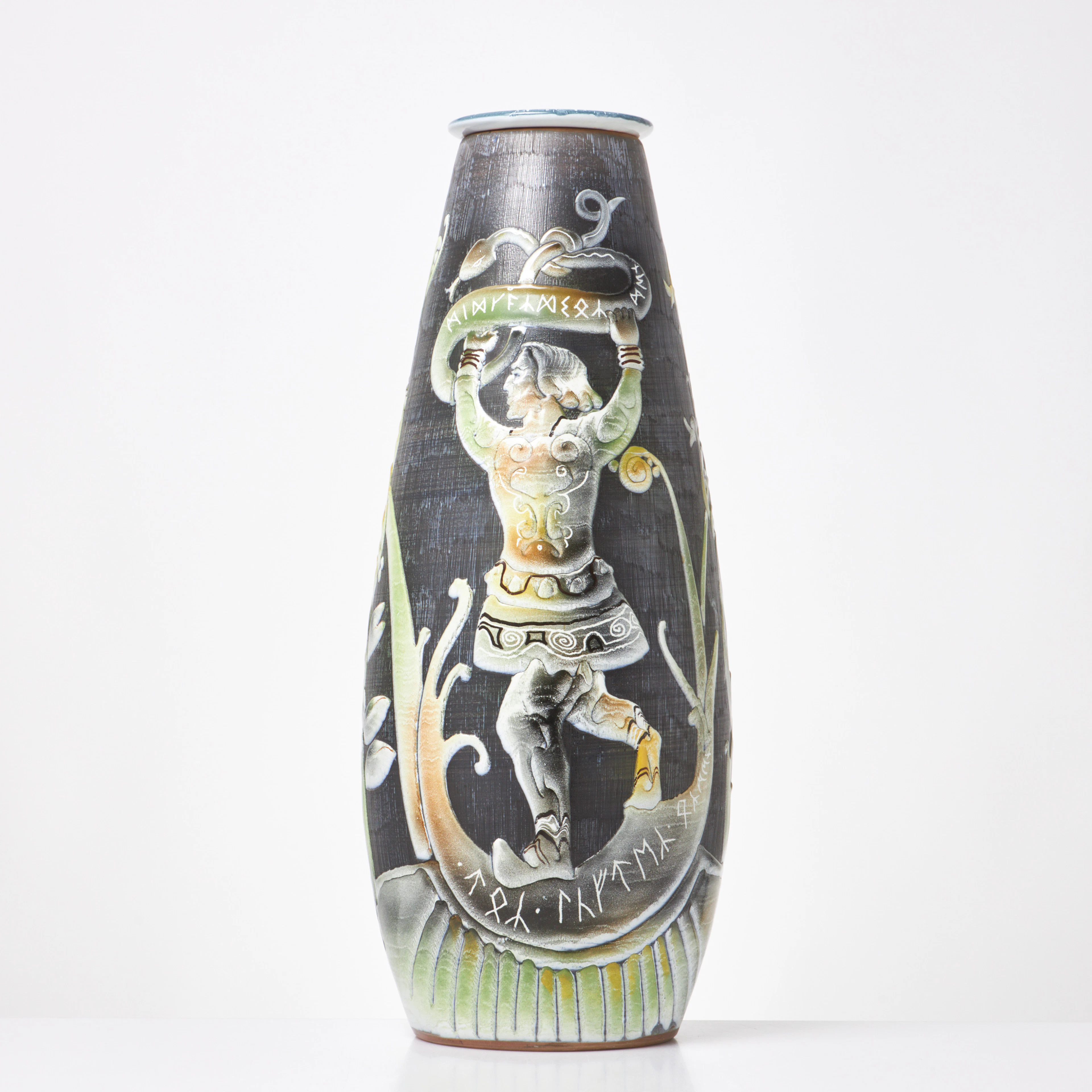 MARIAN ZAWADZKI. Golvvas, keramik, sgraffitodekor, Tilgmans Keramik, 1966.