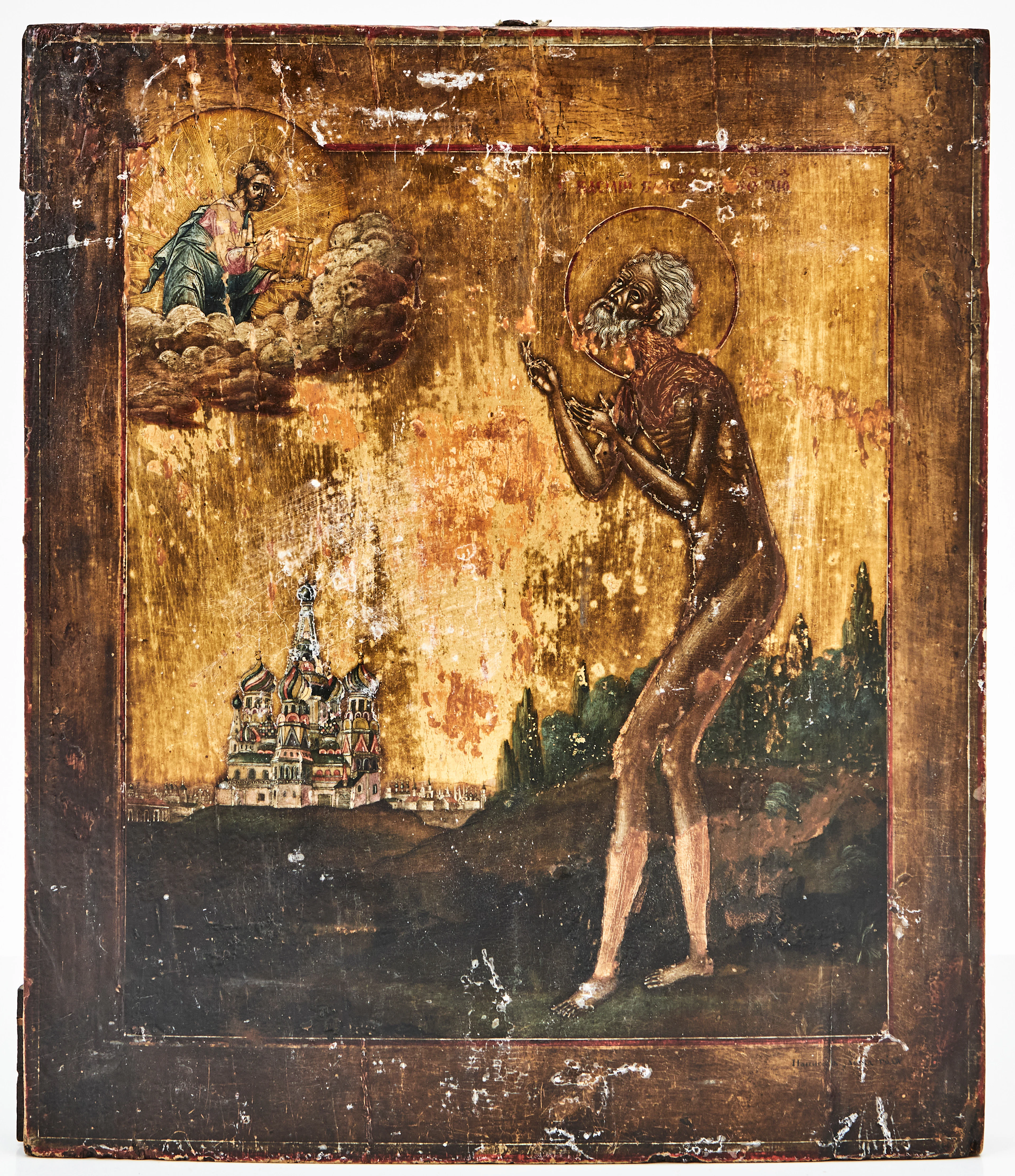 IKON, Ryssland, 1800-tal, Vasilij den välsignade.