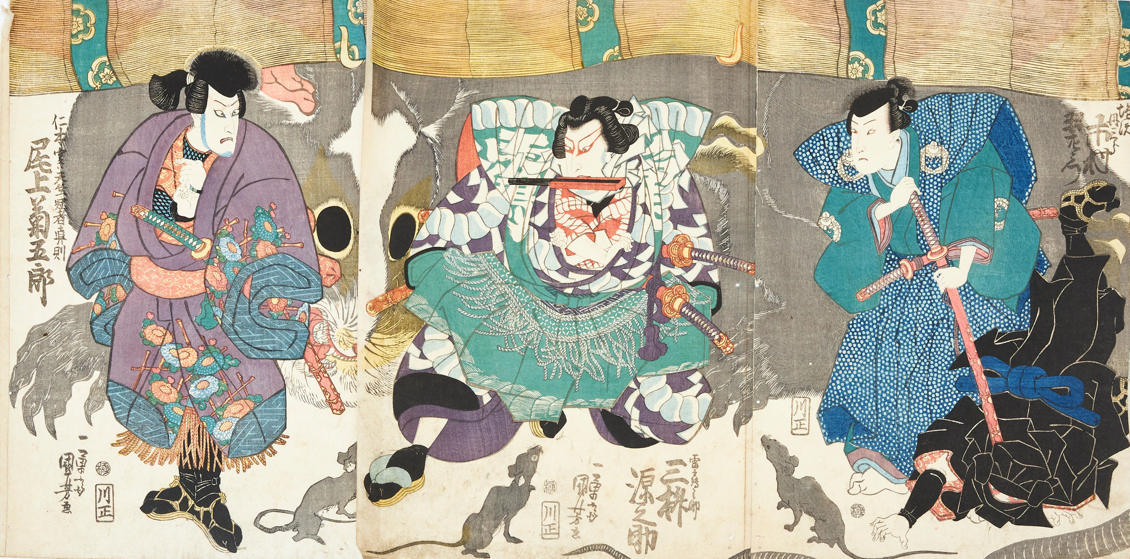 UTAGAWA KUNIYOSHI (JAPAN, 1797-1861). Onoe Kikugorô III as Nikki actually