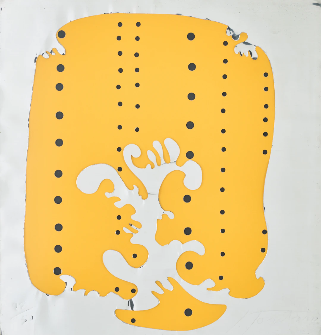 LUCIO FONTANA. "Concetto Spaziale (Teatrino)".