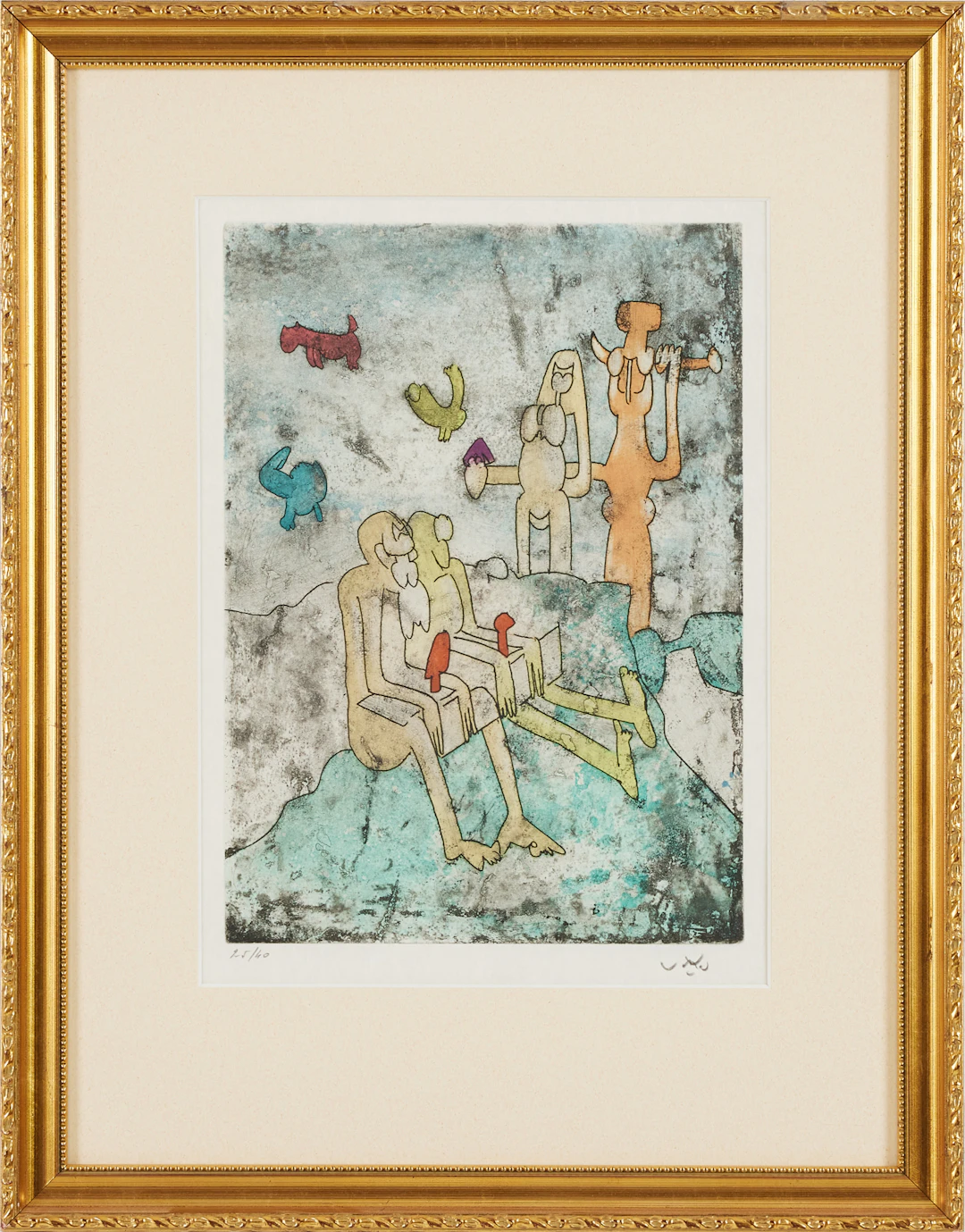 ROBERTO MATTA. ''Vivante Mortalité'', färgetsning, signerad och numrerad 25/40.