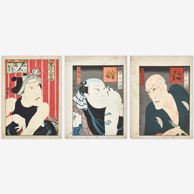 UTAGAWA SADAMASU II (JAPAN, ACTIVE CA. 1830 - 1852) AND HOKUSUI YOSHITOYO