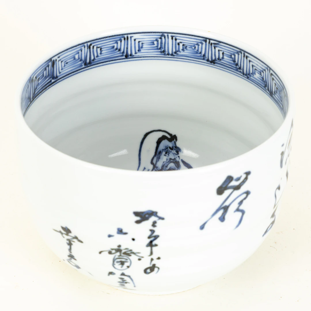 KŌNOSUKE MURATA. Große Teeschale für Teeritual (Ōchamori), Rokusaigama