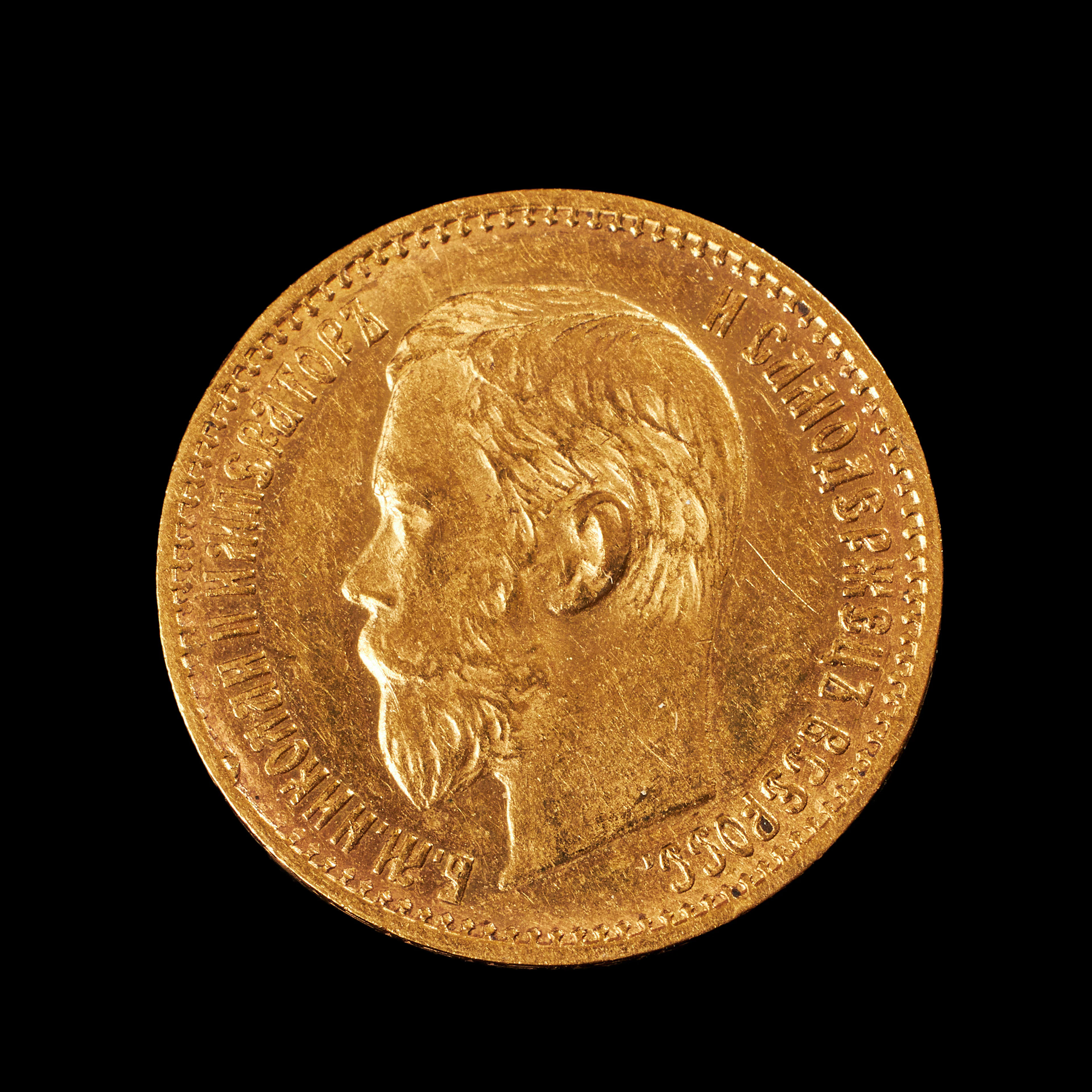 GULDMYNT, Nikolaj II, Ryssland, 5 rubel, 1897, 21,6 k.