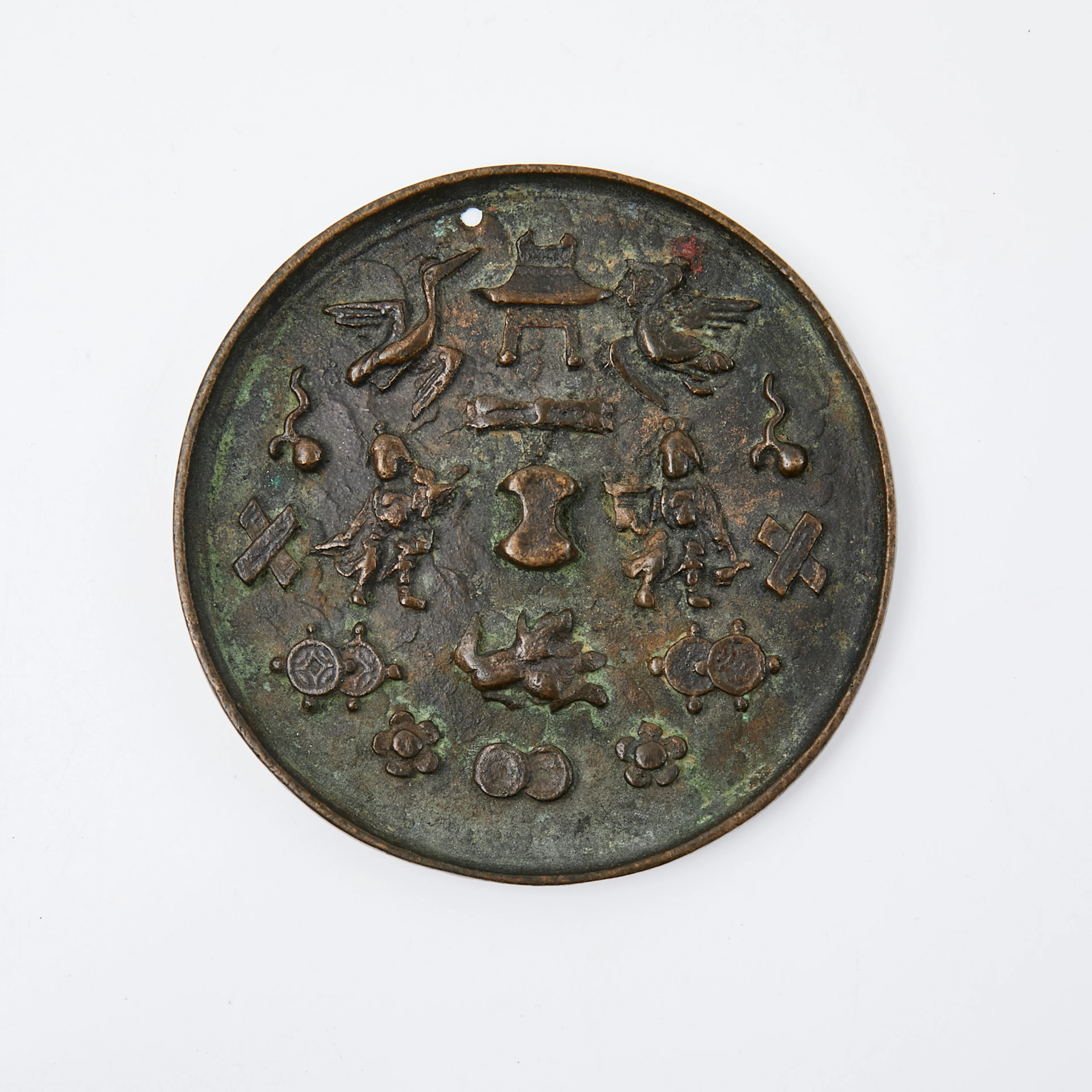 SPEGEL, brons, dekor i relief av bl.a. pagoder, figurer, tranor, Kina