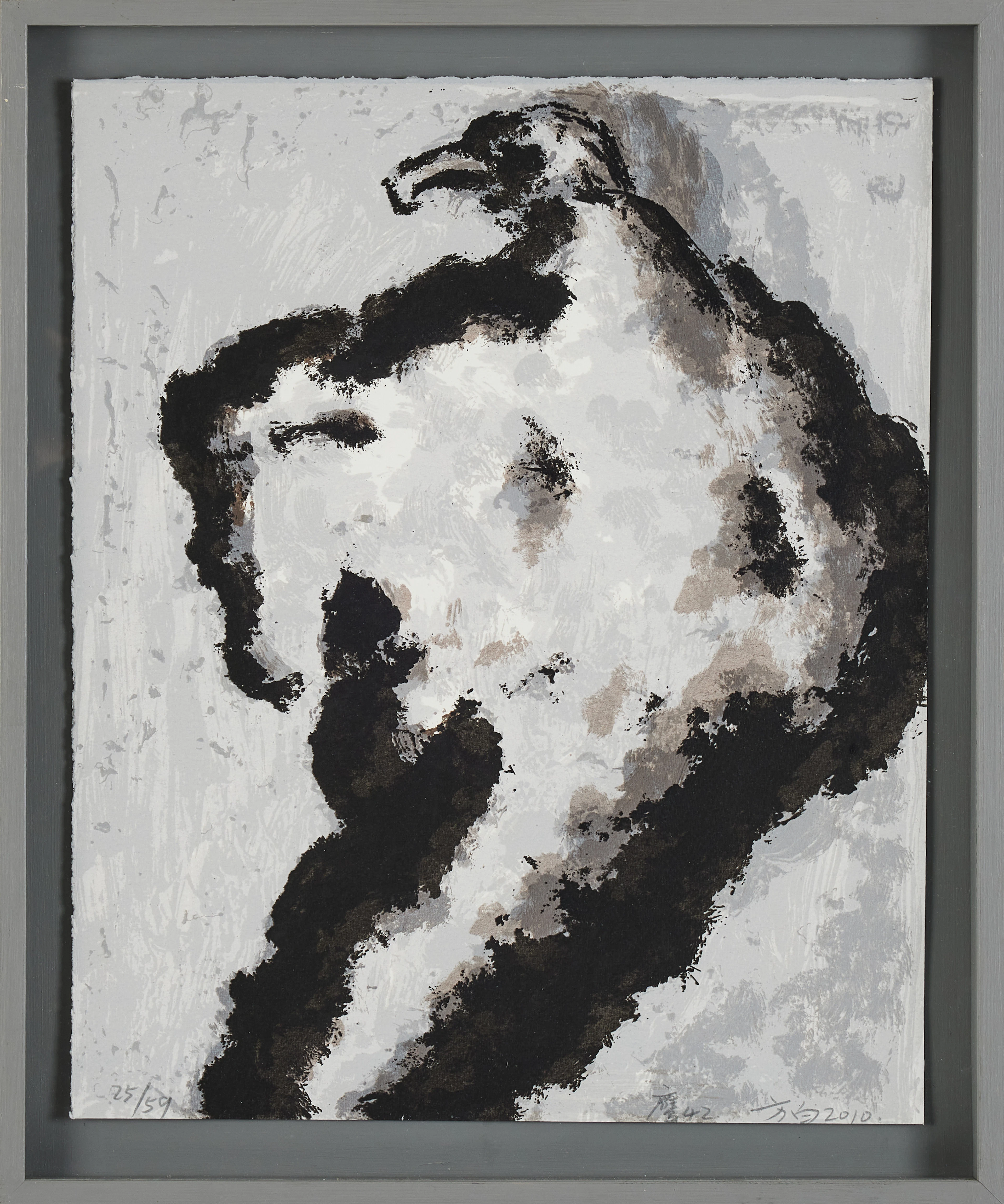 ZHANG FANGBAI. (Född 1962). Figurkomposition, färglitografi.