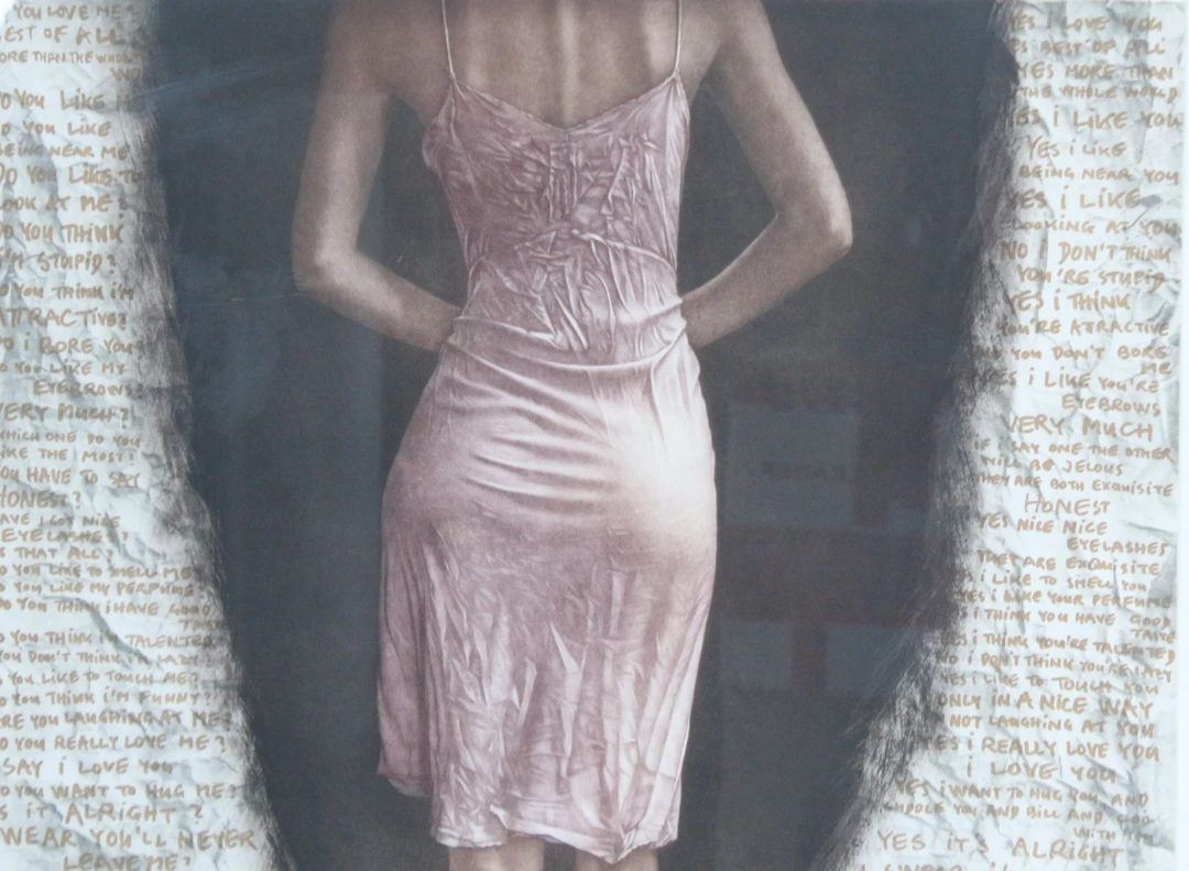 WILLI KISSMER (1951-2018). Serigraphie, '' Do You Love Me ? '' , signiert, E.A.