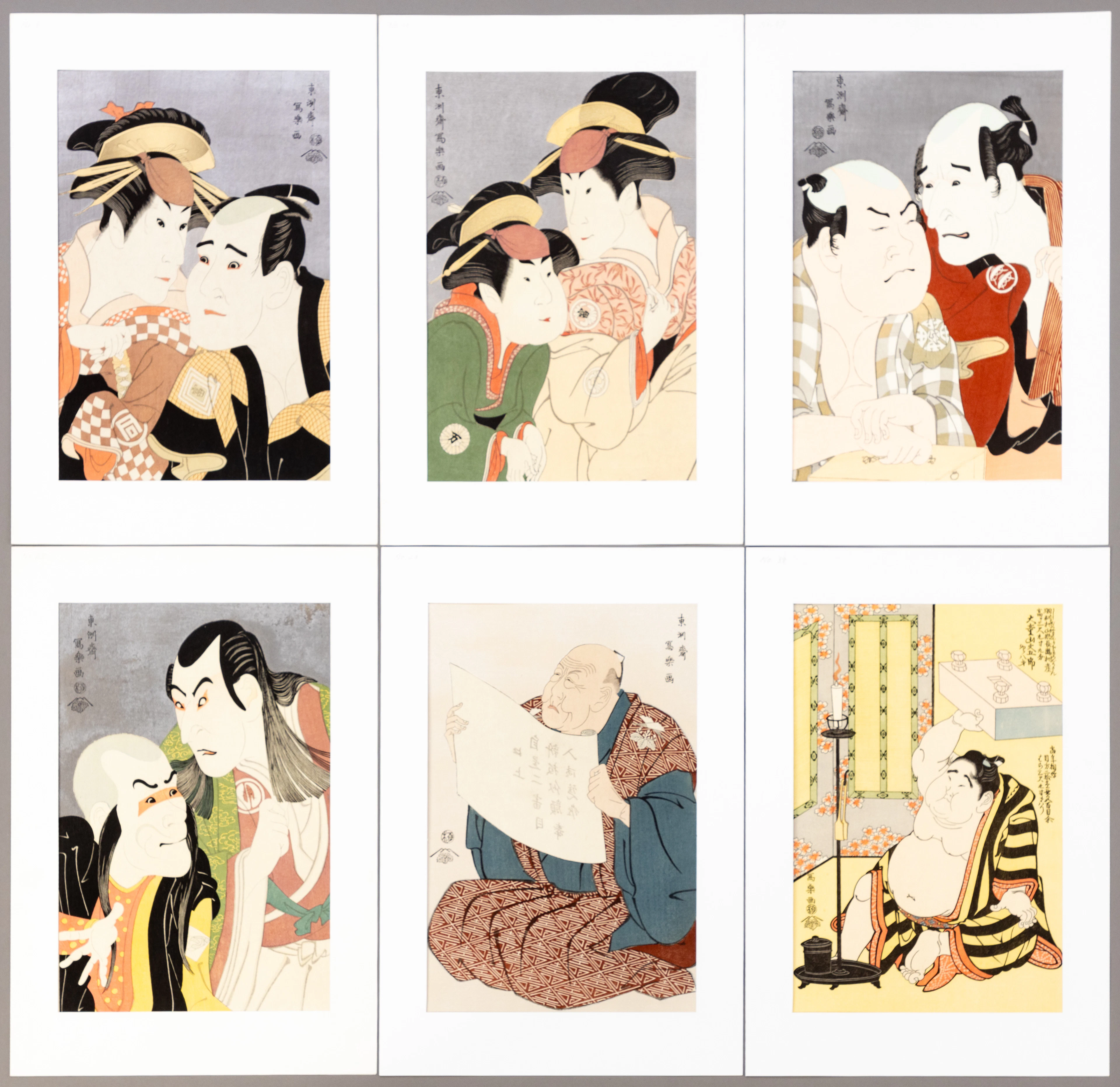 TŌSHŪSAI SHARAKU (ACTIVE 1794–1795). 6 Blatt: Kabuki-Schauspieler