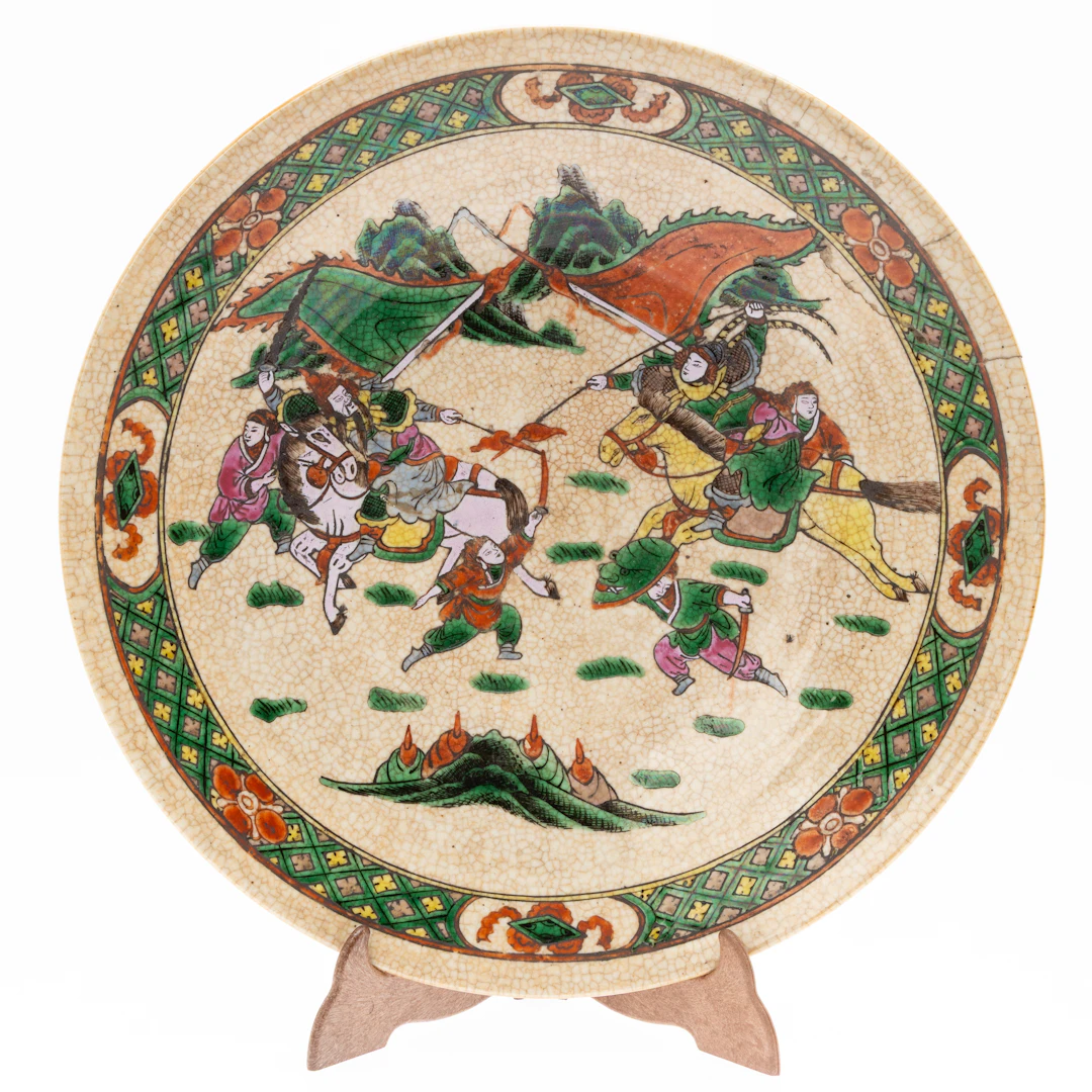 Chinesischer Nanking-Teller, um 1900.