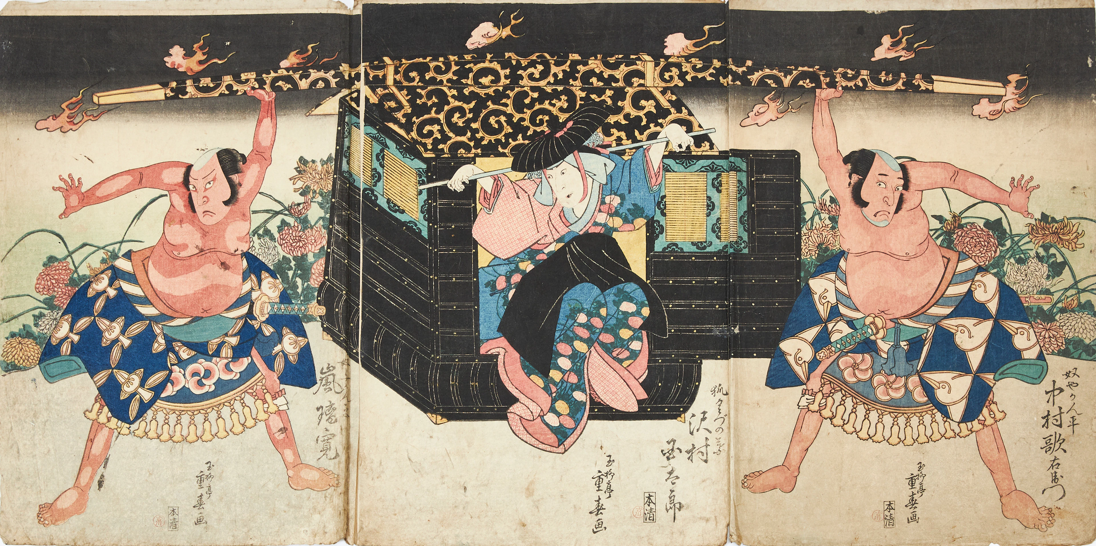 SHIGEHARU RYUSAI (JAPAN, 1803-1853). A scene from the fourth act of