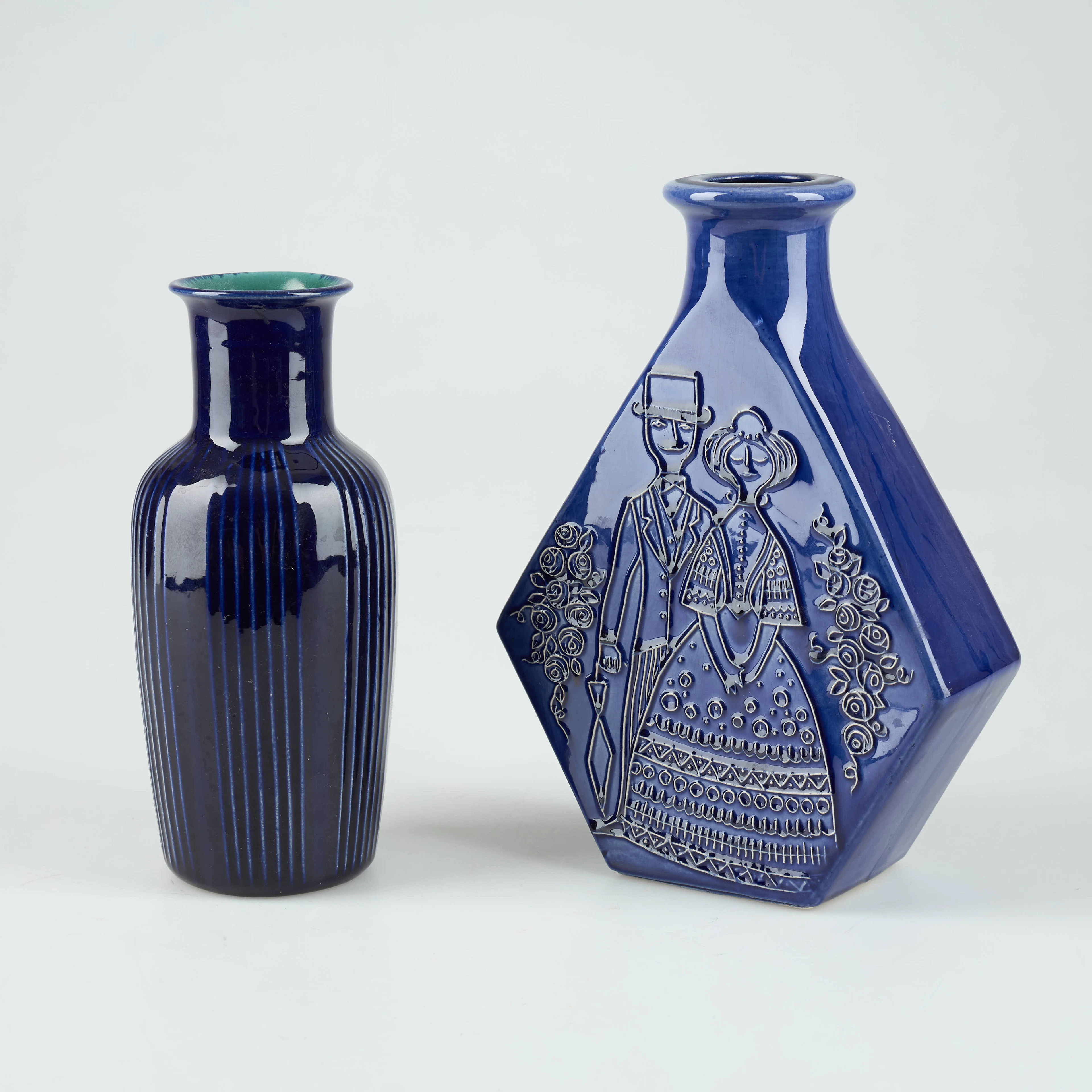 VASER, 2 st, Kupittaan Savi, Finland, ca 1950-tal.