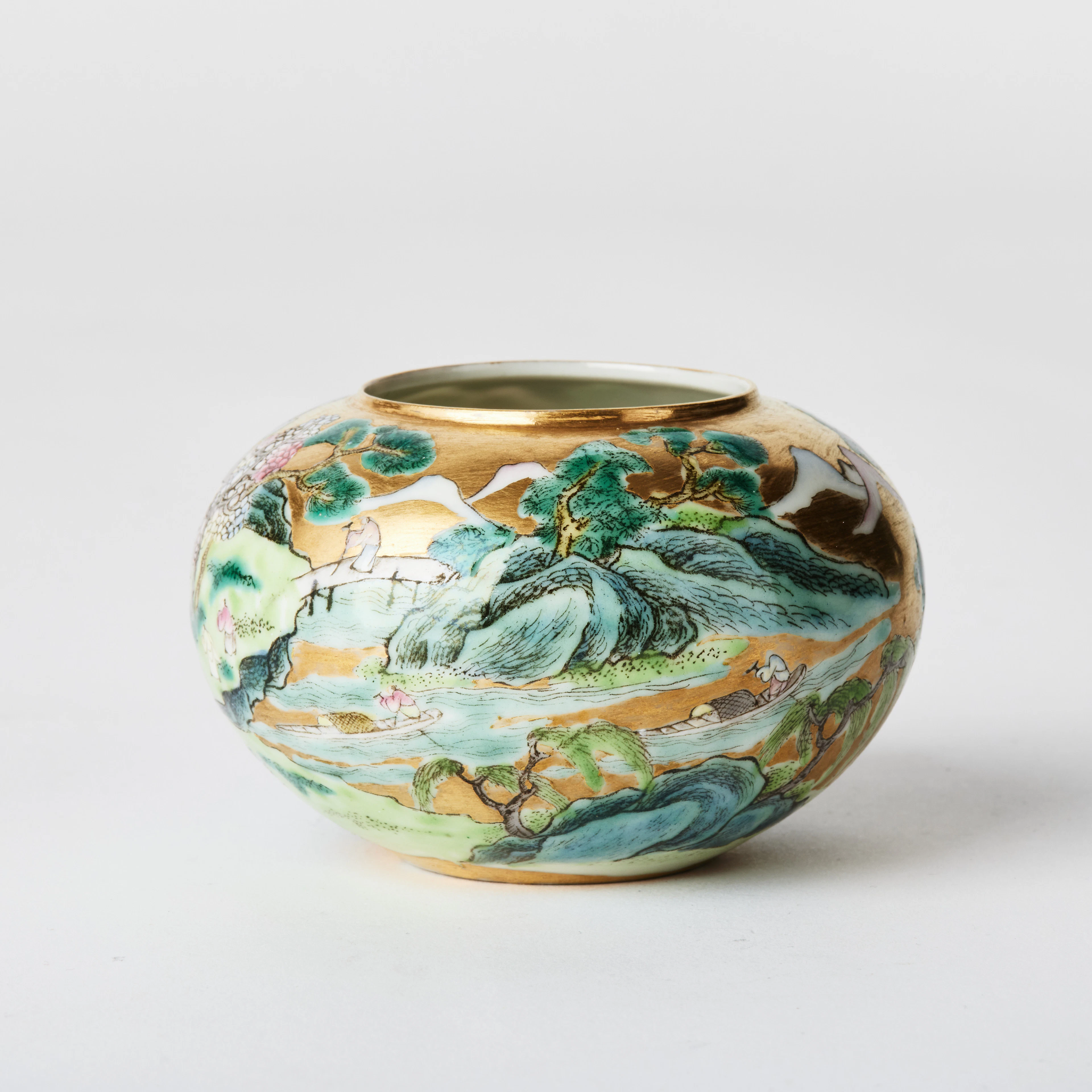 A Small Chinese Gold-Ground Famille Rose Porcelain Bowl.