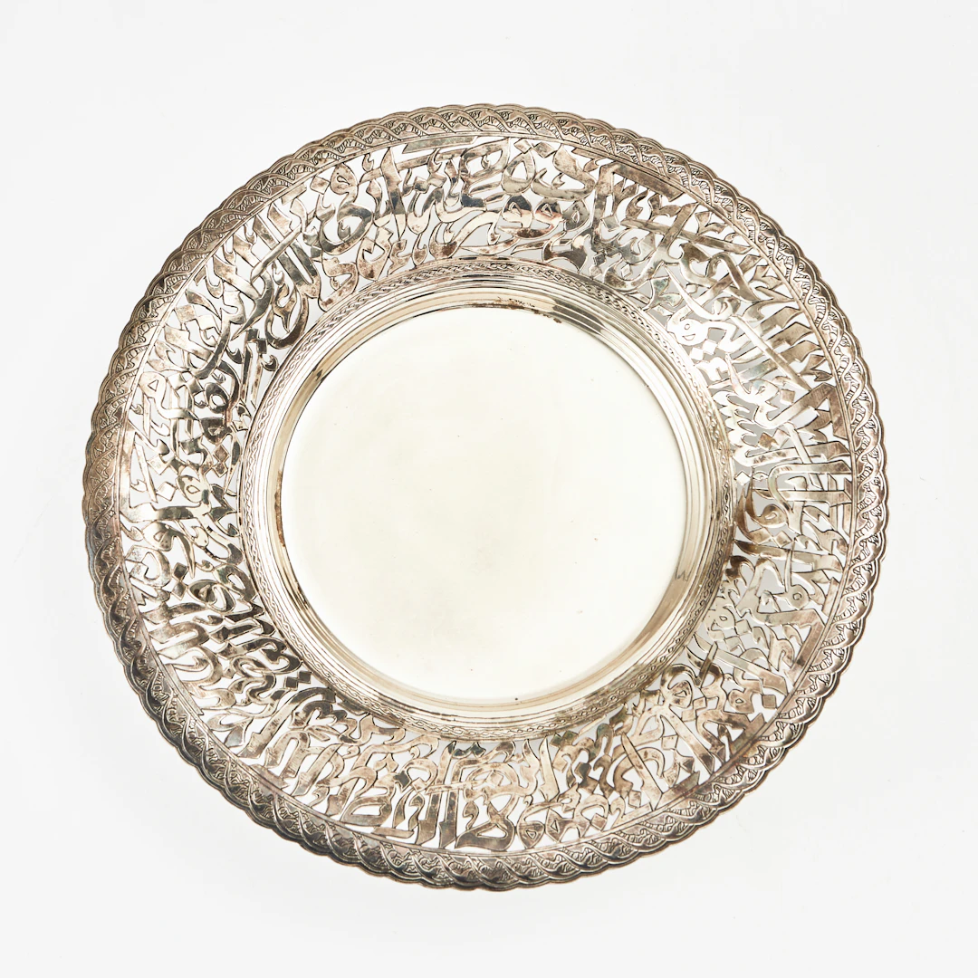 SKÅL på fötter, silver, Egypten, 1900-talets senare del.