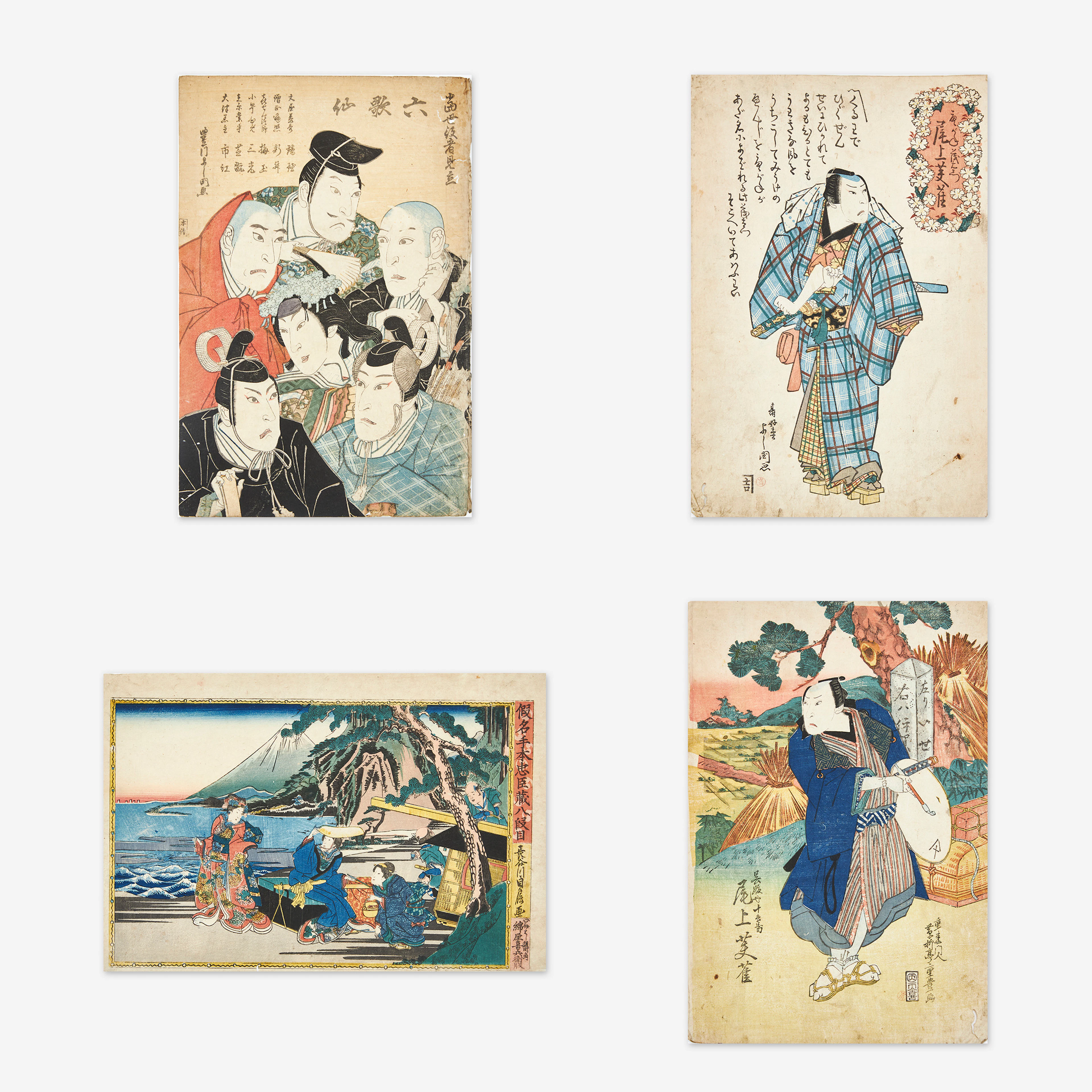 Four woodblock prints in colours by different artists.