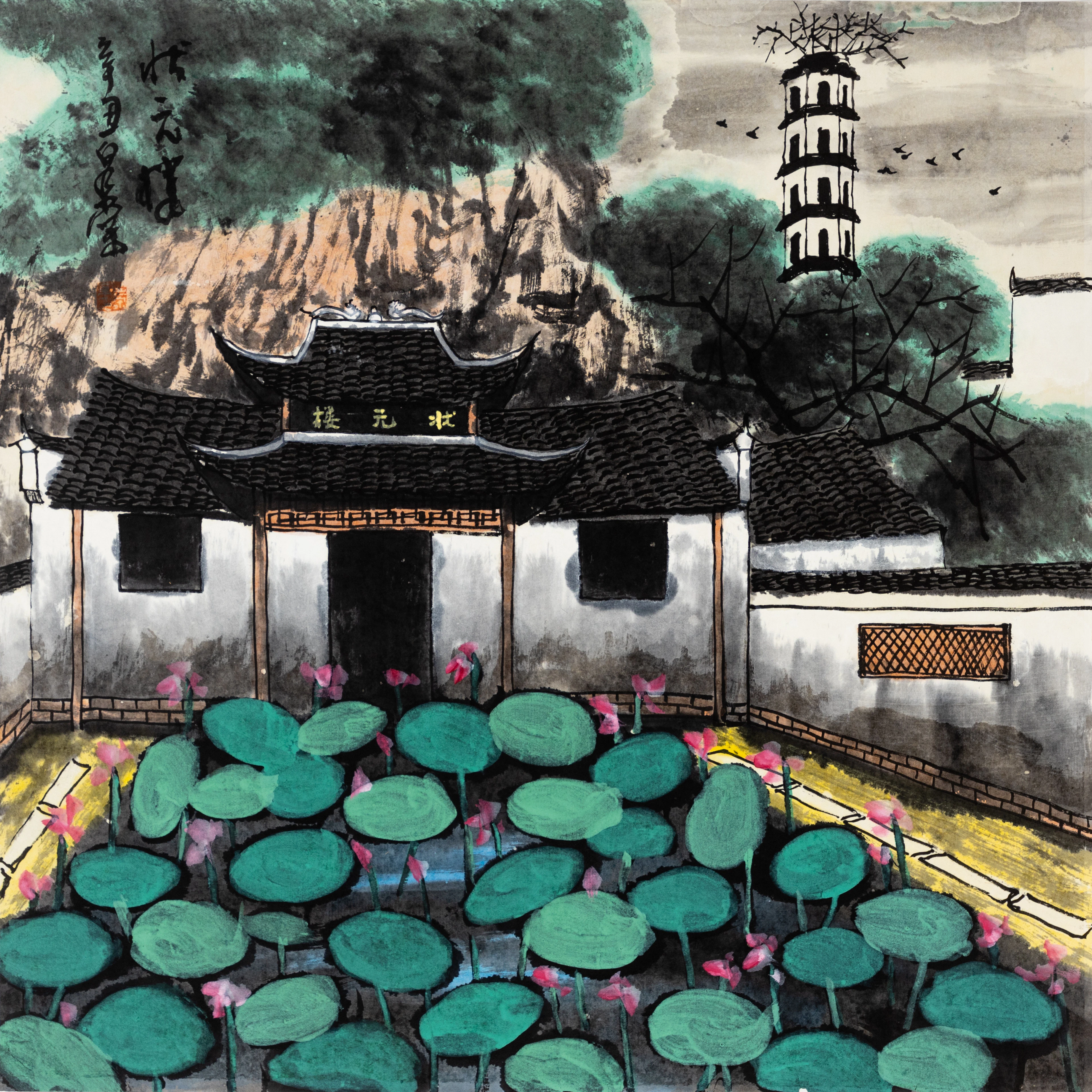 WU QUANTANG (吴泉棠 1956). Zhuangyuan-Pavillon.