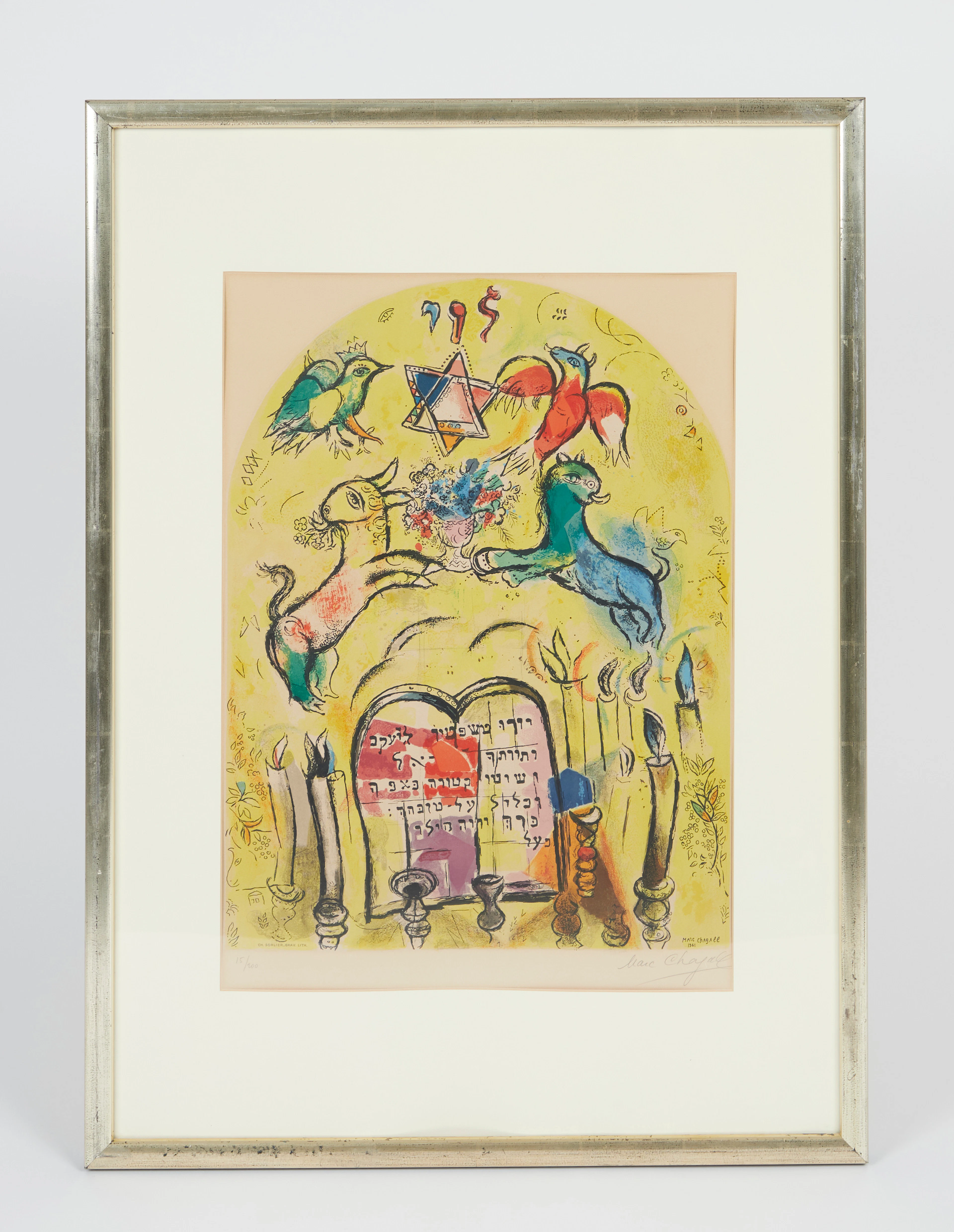 MARC CHAGALL (1887-1985). 'Der Stamm Levi', aus 'Zwölf Fensterentwürfe